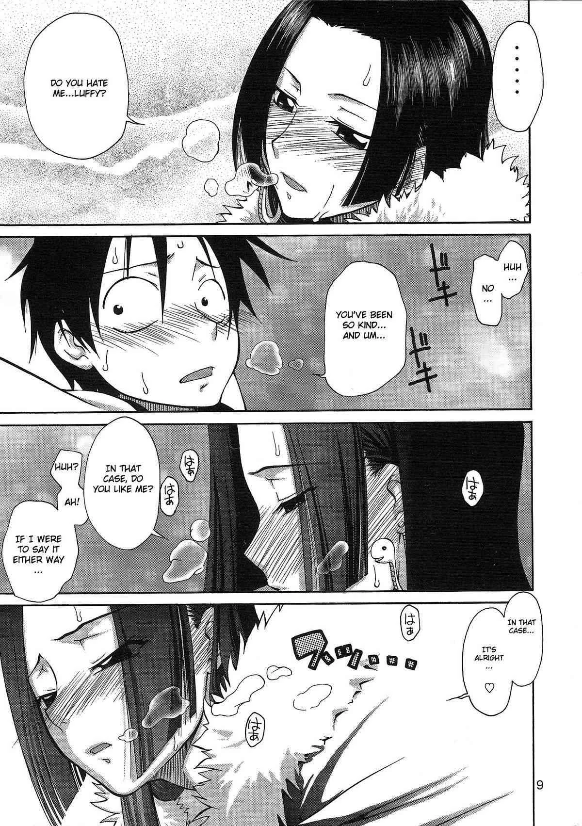 Love Love Hurricane l + II (One Piece) image number 7