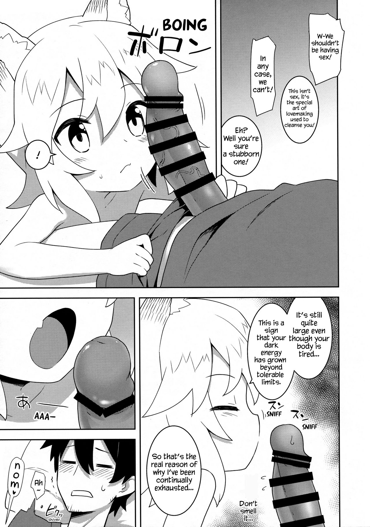 kannazuki motofumi] - Senko-san, Yobai Suru. (sewayaki kitsune no  senko-san) porn comic. Fox girl porn comics.