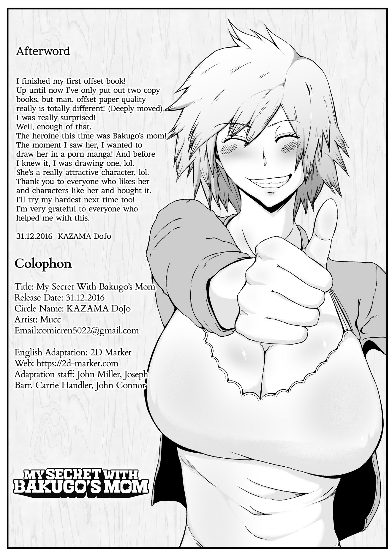 My Secret With Bakugos Mom image number 26