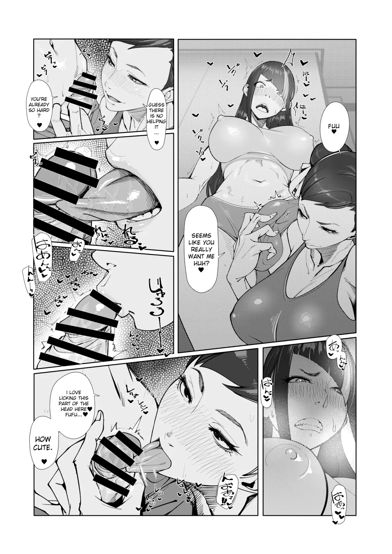 Backstab image number 9