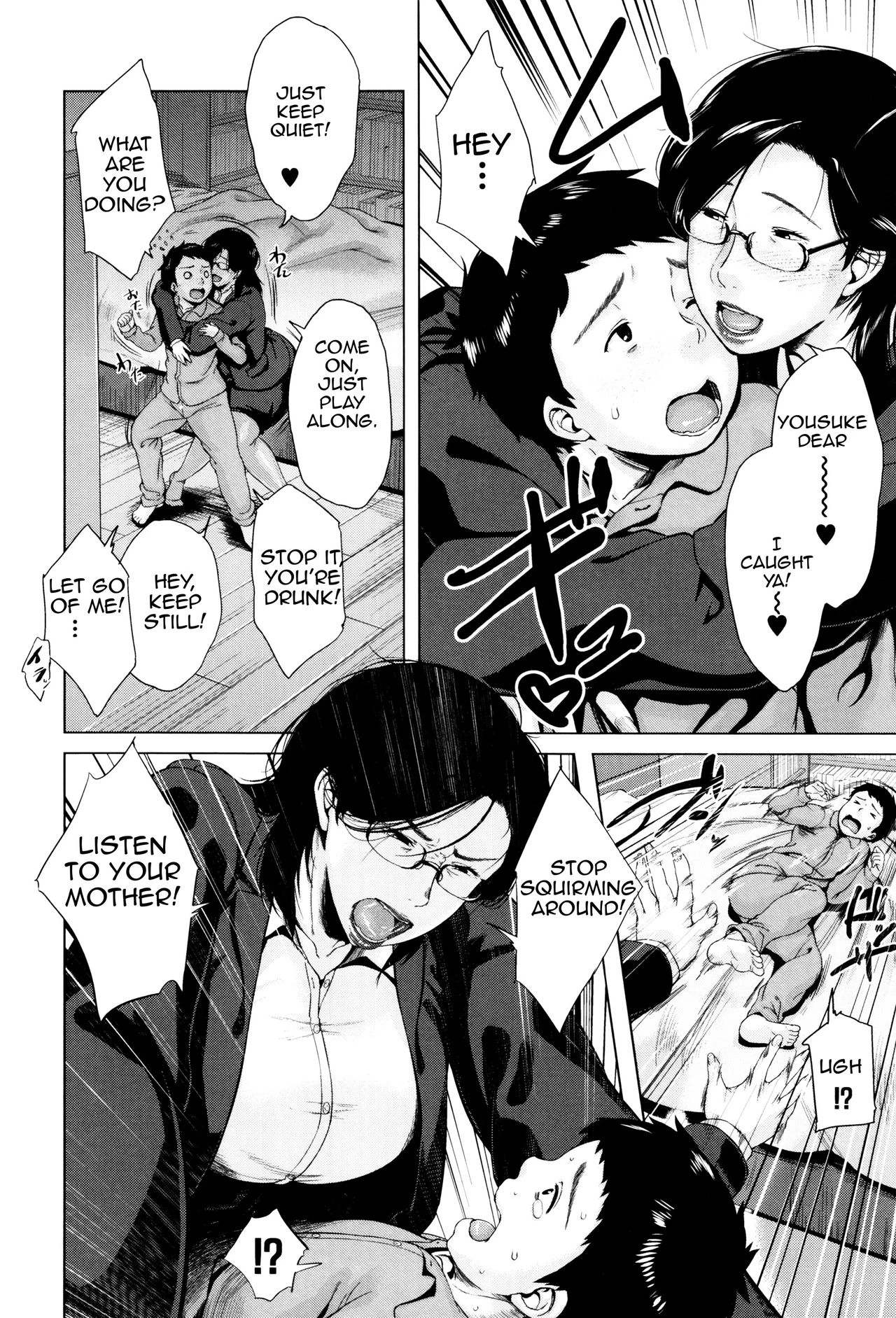 Kinyoubi no Haha-tachi e image number 101