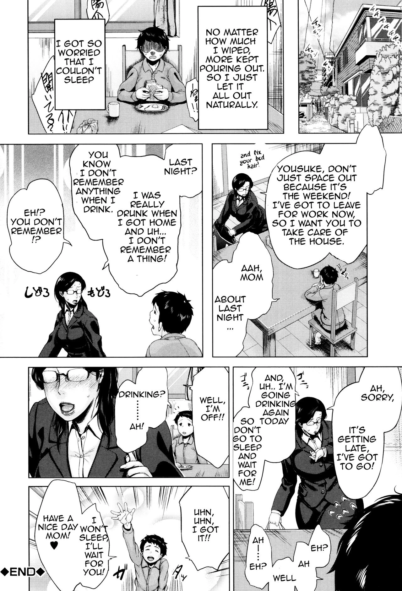 Kinyoubi no Haha-tachi e image number 139