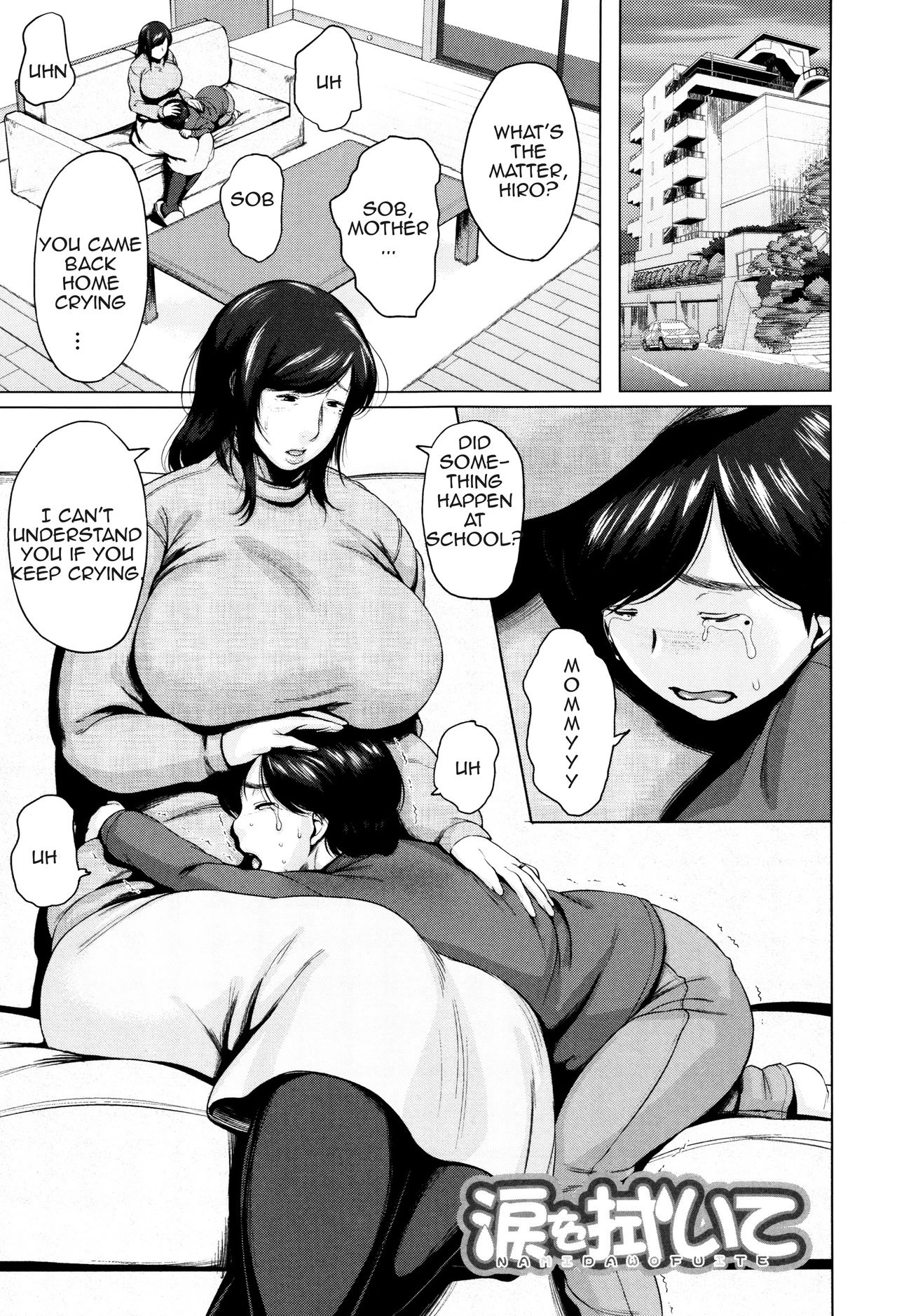 Kinyoubi no Haha-tachi e image number 140