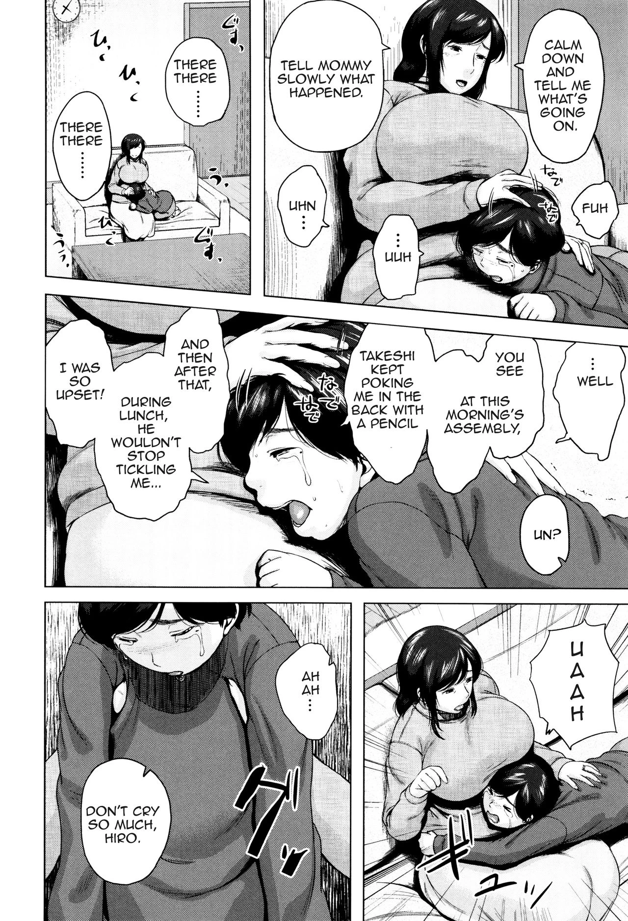Kinyoubi no Haha-tachi e image number 141