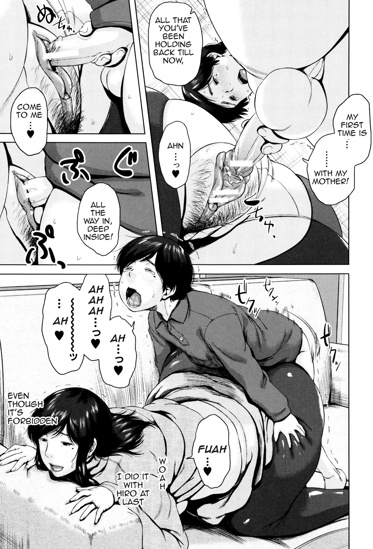 Kinyoubi no Haha-tachi e image number 154