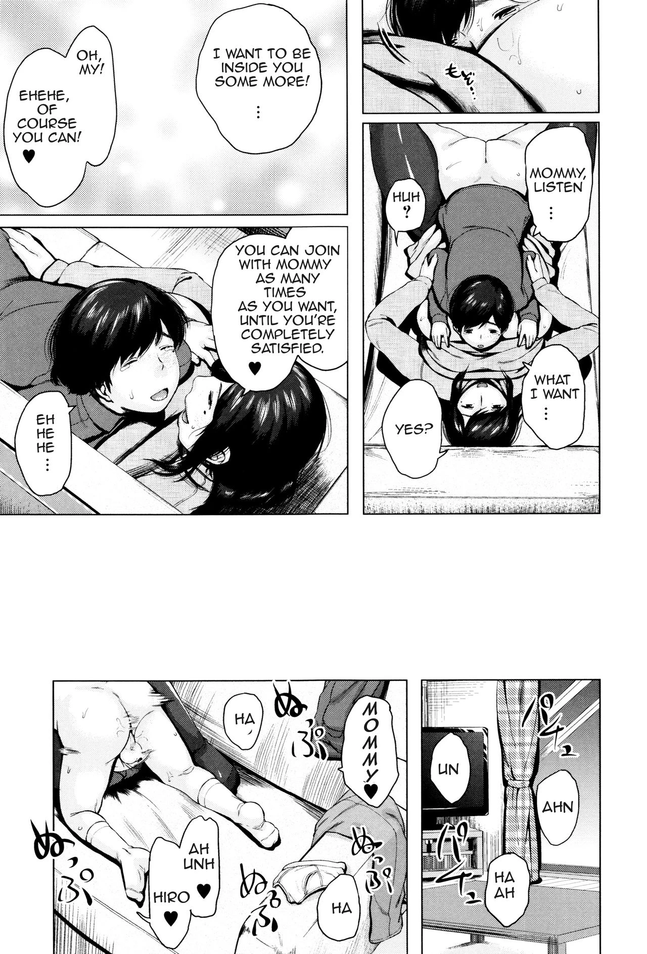 Kinyoubi no Haha-tachi e image number 160