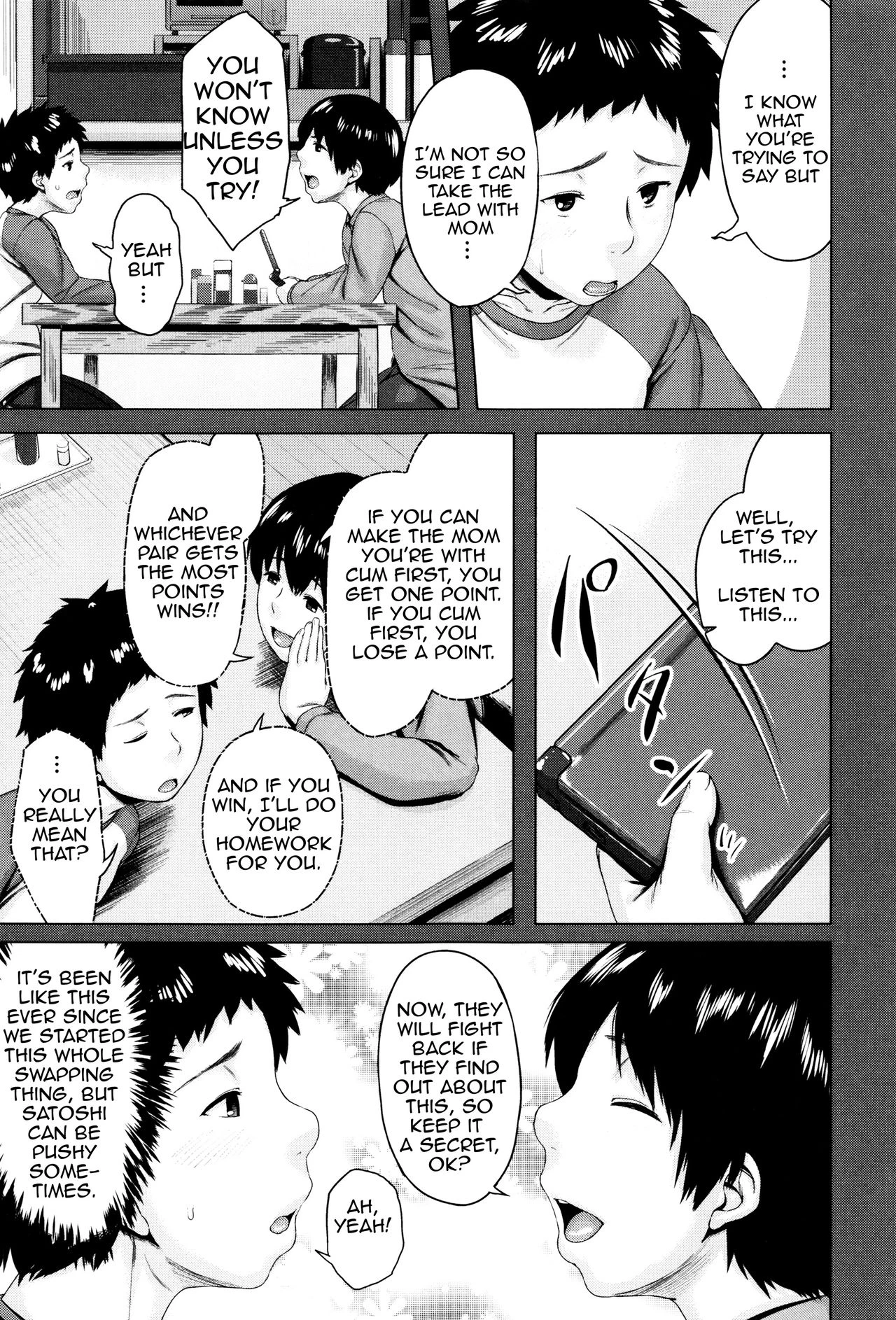 Kinyoubi no Haha-tachi e image number 170