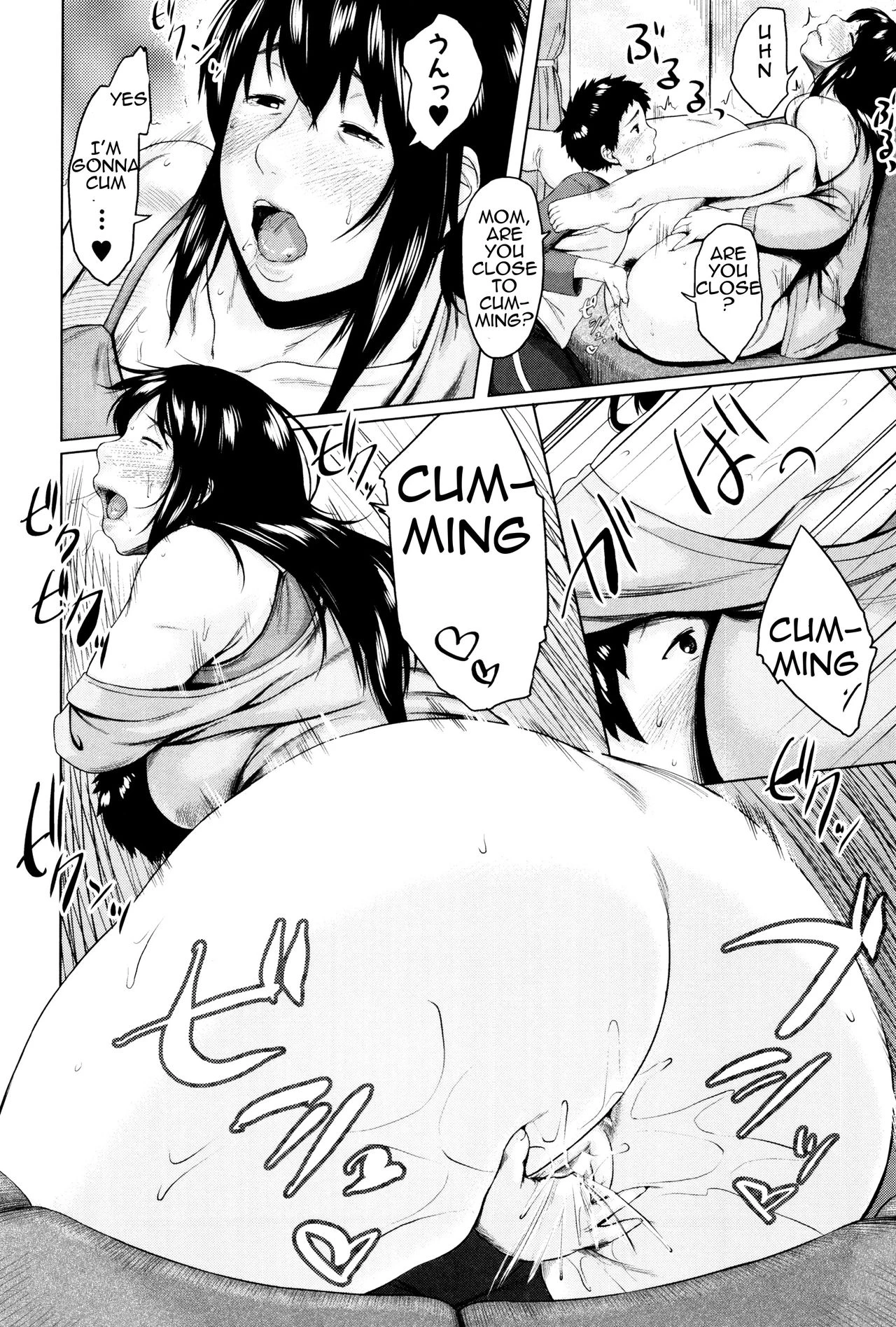 Kinyoubi no Haha-tachi e image number 173