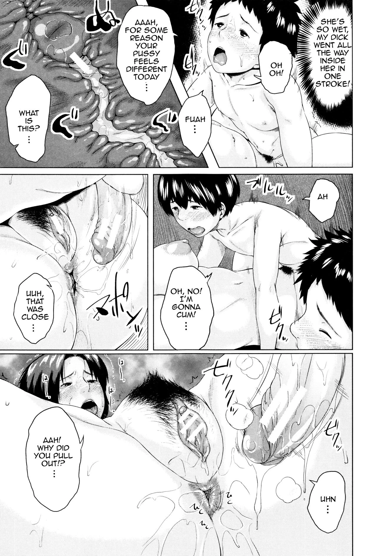 Kinyoubi no Haha-tachi e image number 178