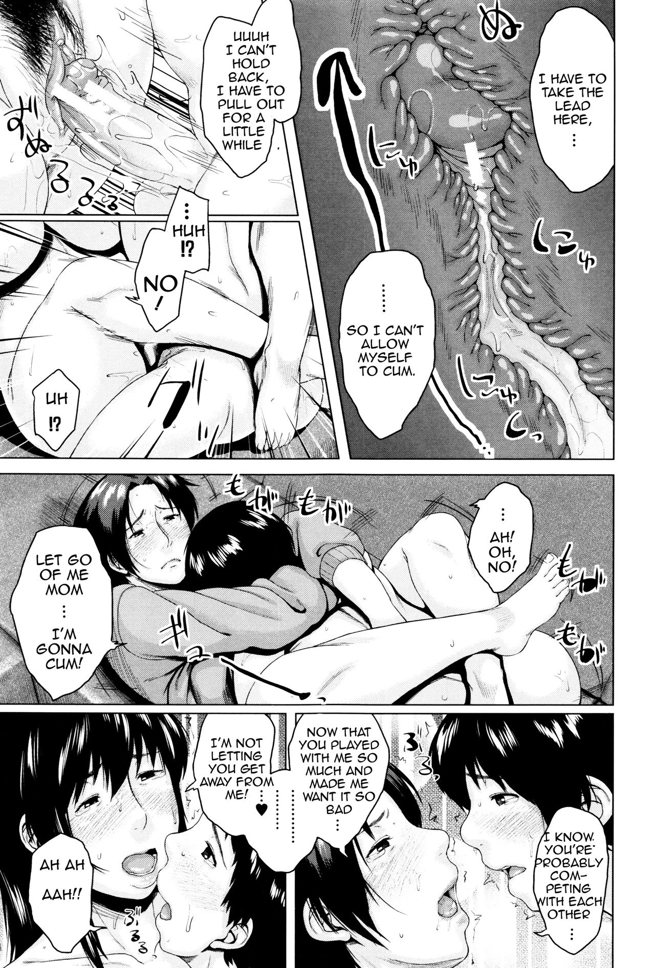 Kinyoubi no Haha-tachi e image number 180