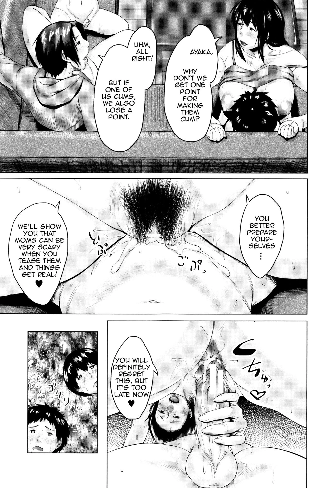 Kinyoubi no Haha-tachi e image number 184