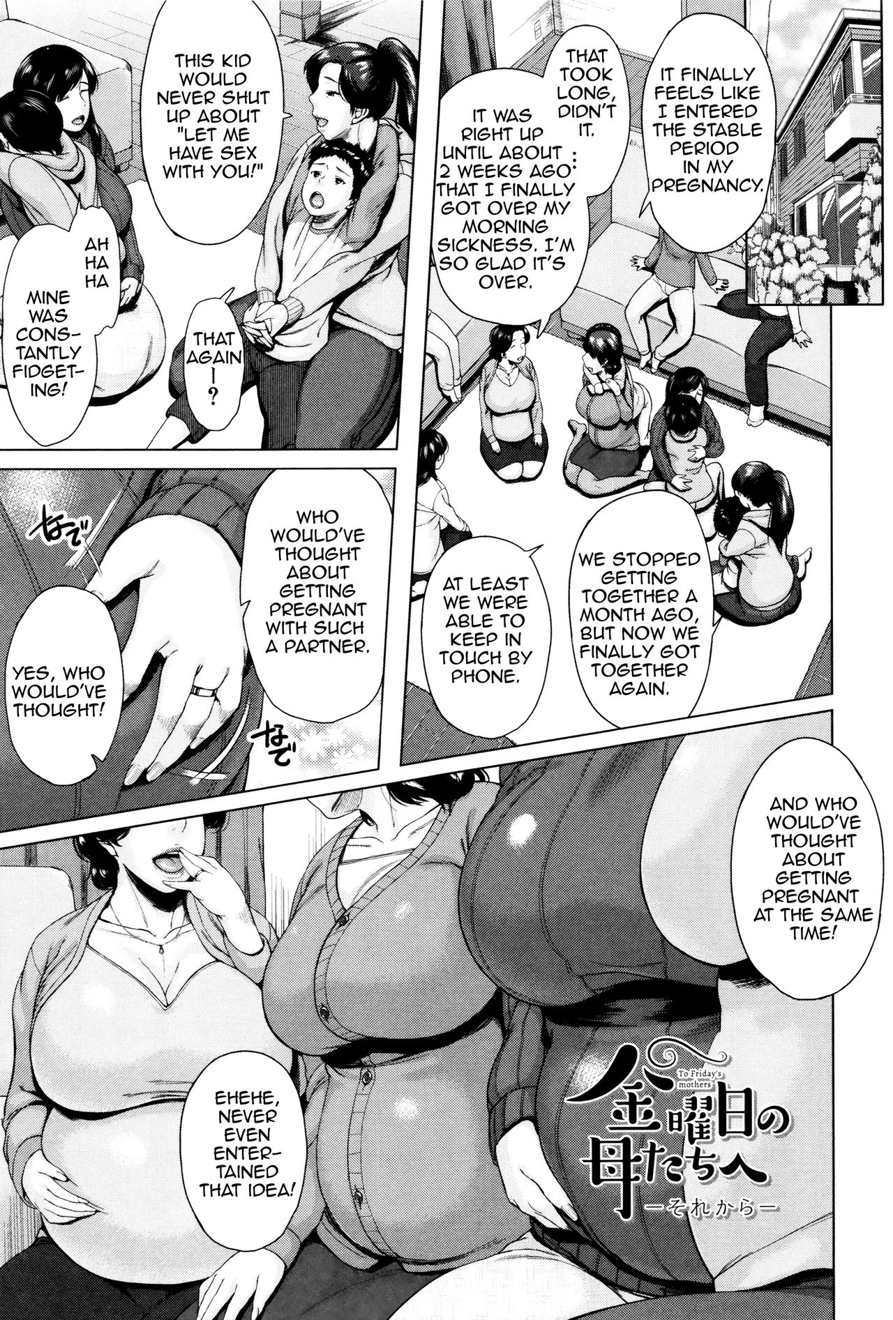 Kinyoubi no Haha-tachi e image number 192