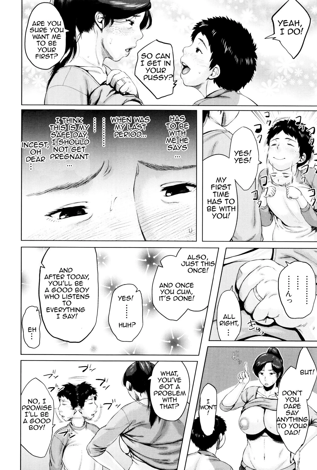 Kinyoubi no Haha-tachi e image number 19