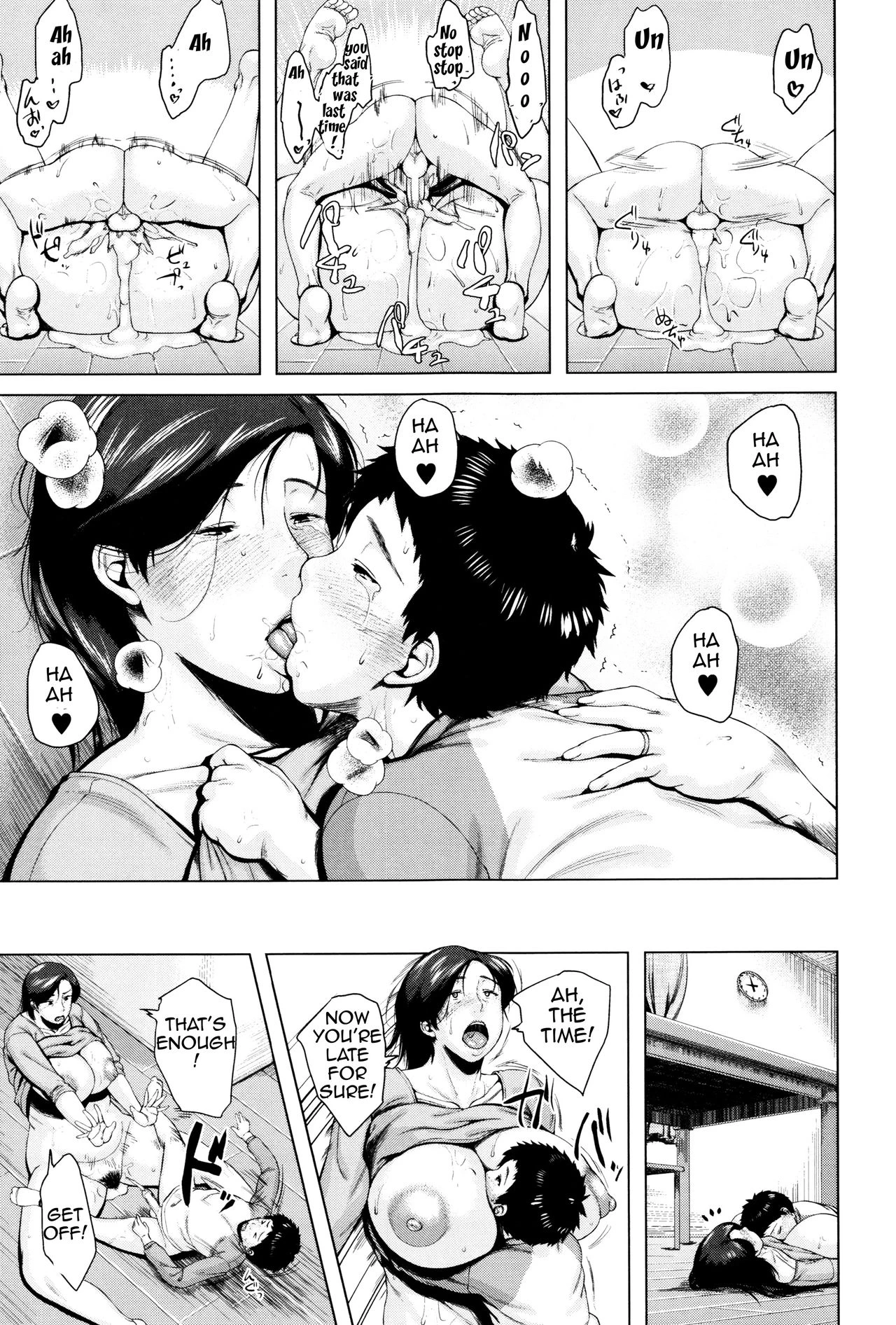 Kinyoubi no Haha-tachi e image number 34