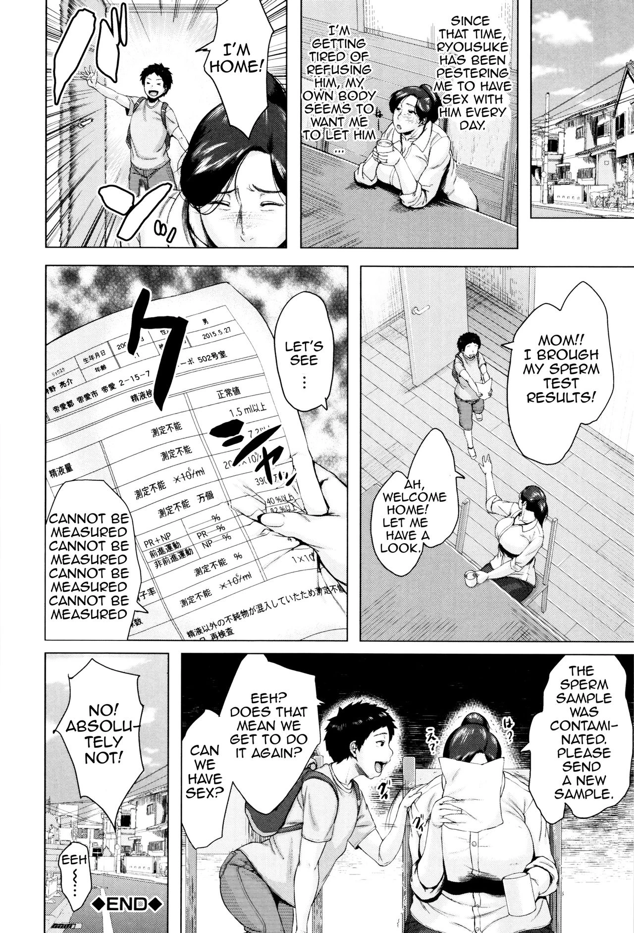 Kinyoubi no Haha-tachi e image number 37