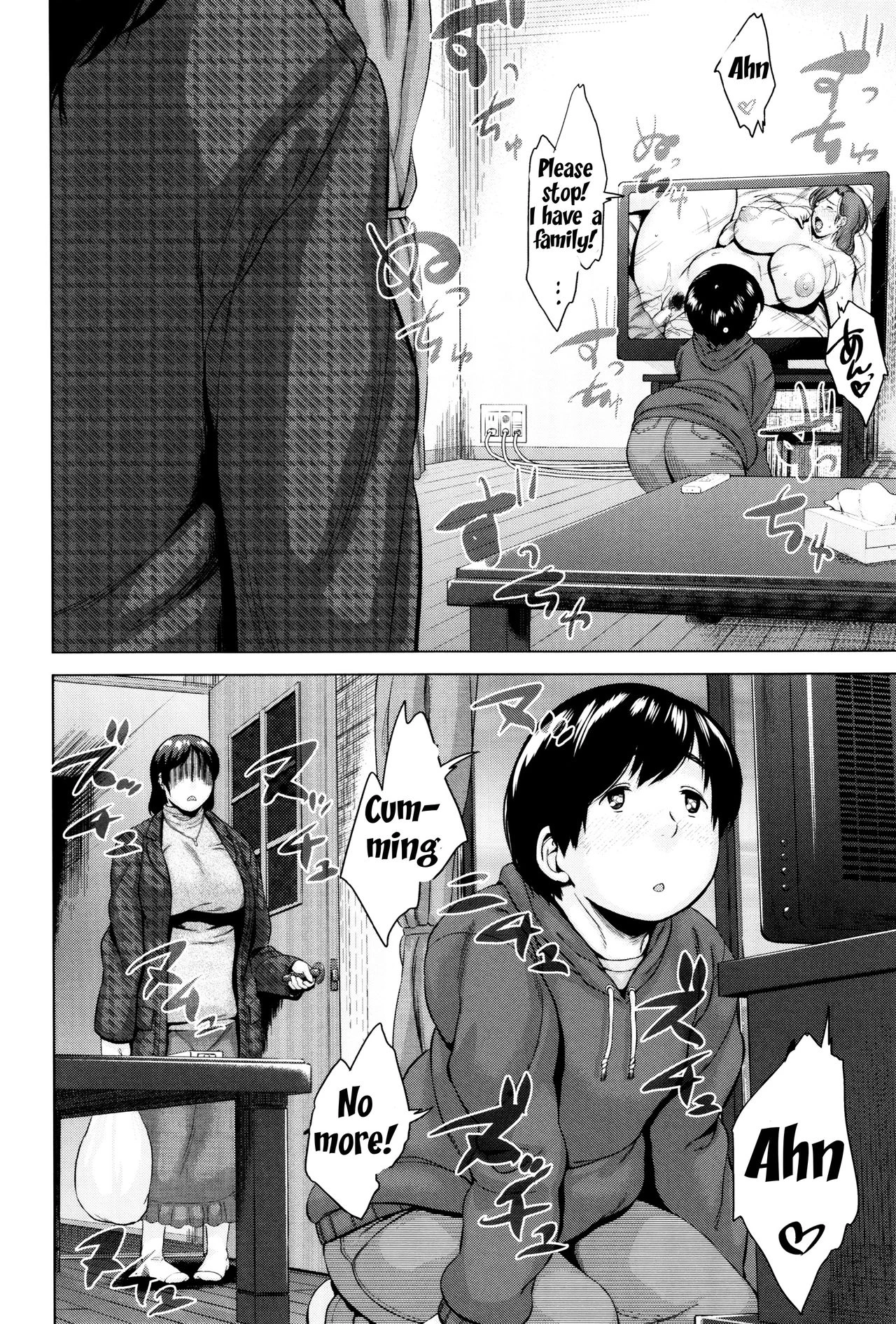 Kinyoubi no Haha-tachi e image number 39