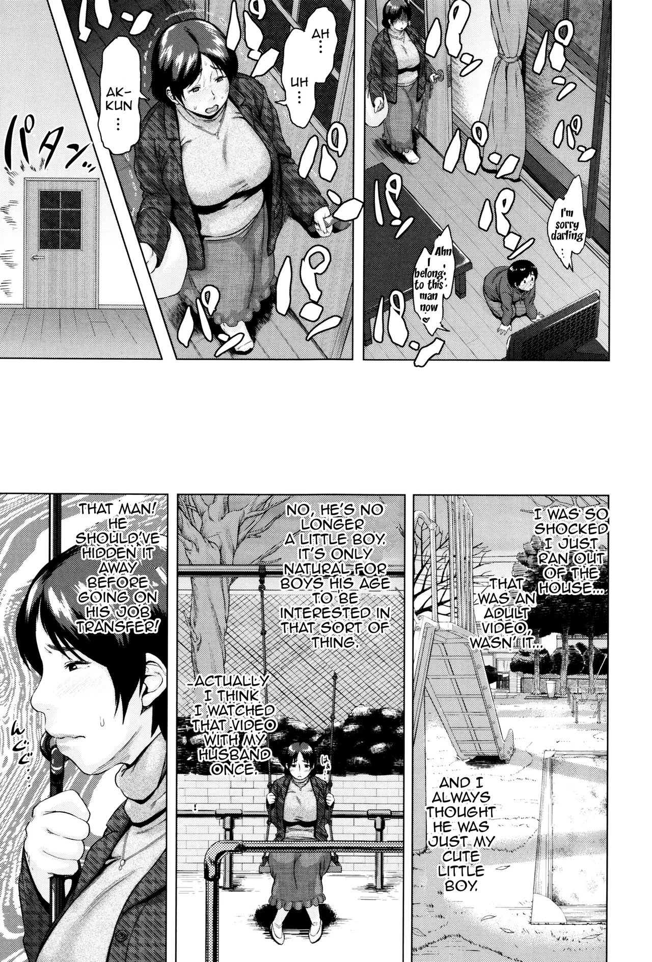 Kinyoubi no Haha-tachi e image number 40