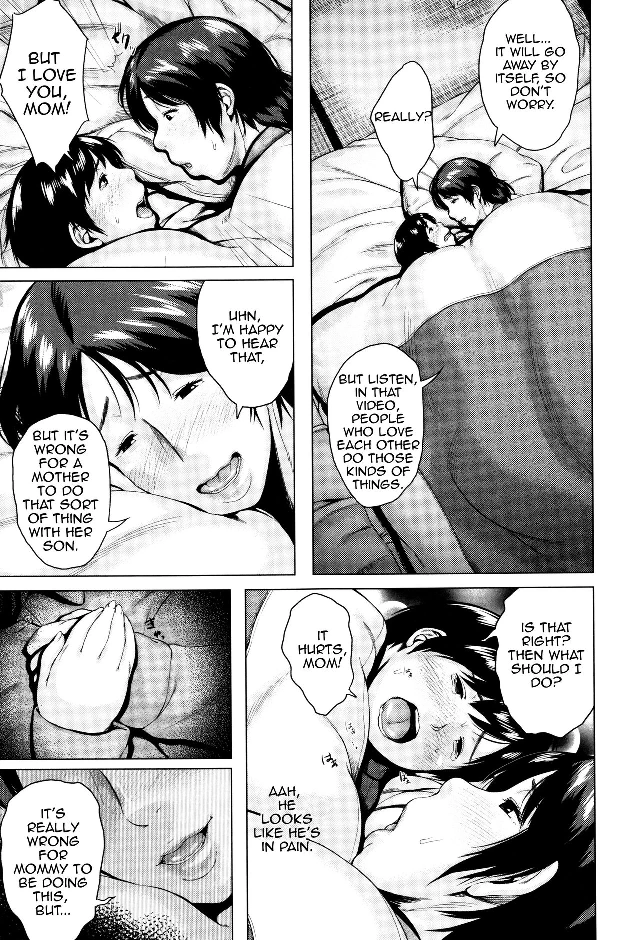 Kinyoubi no Haha-tachi e image number 46