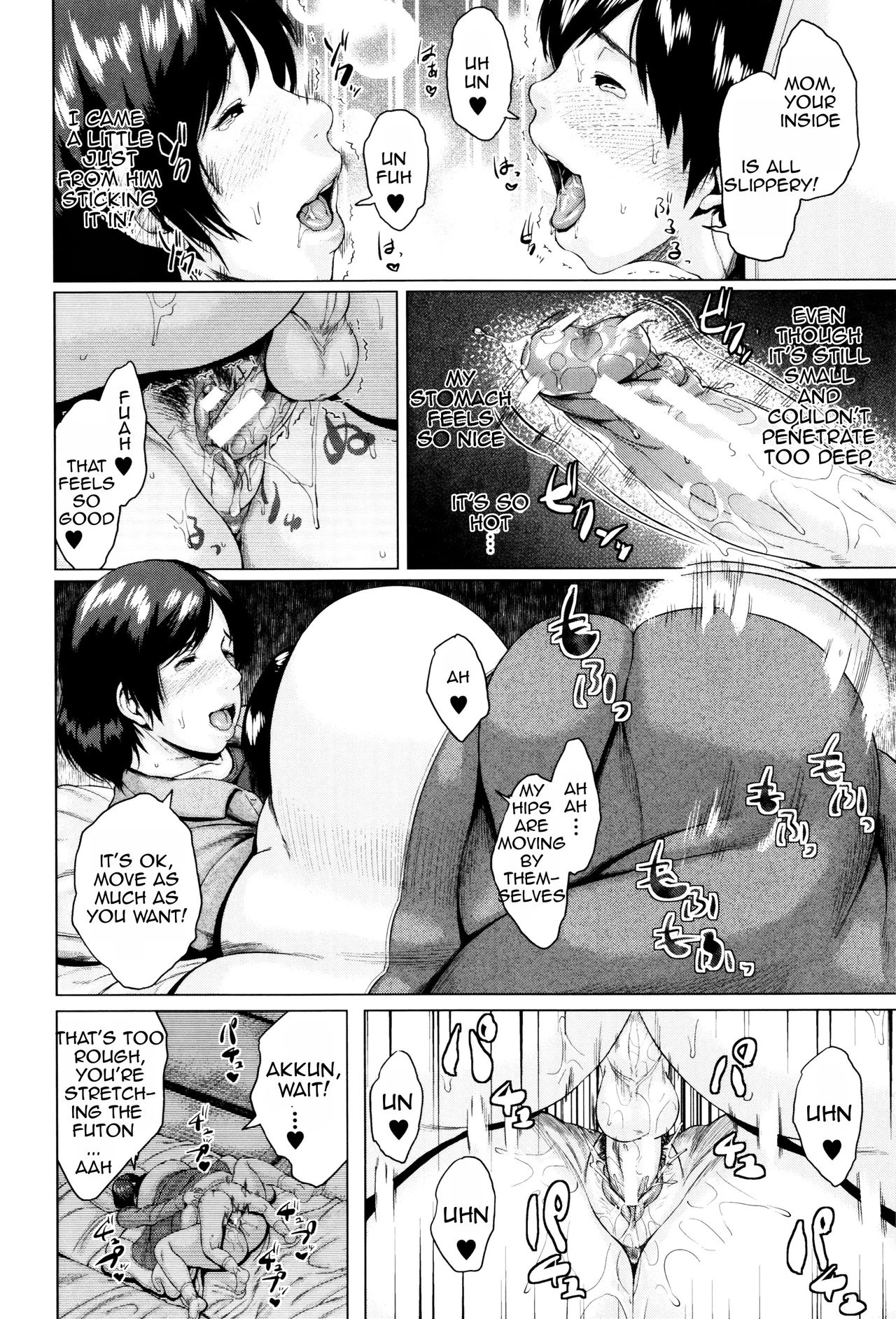 Kinyoubi no Haha-tachi e image number 55