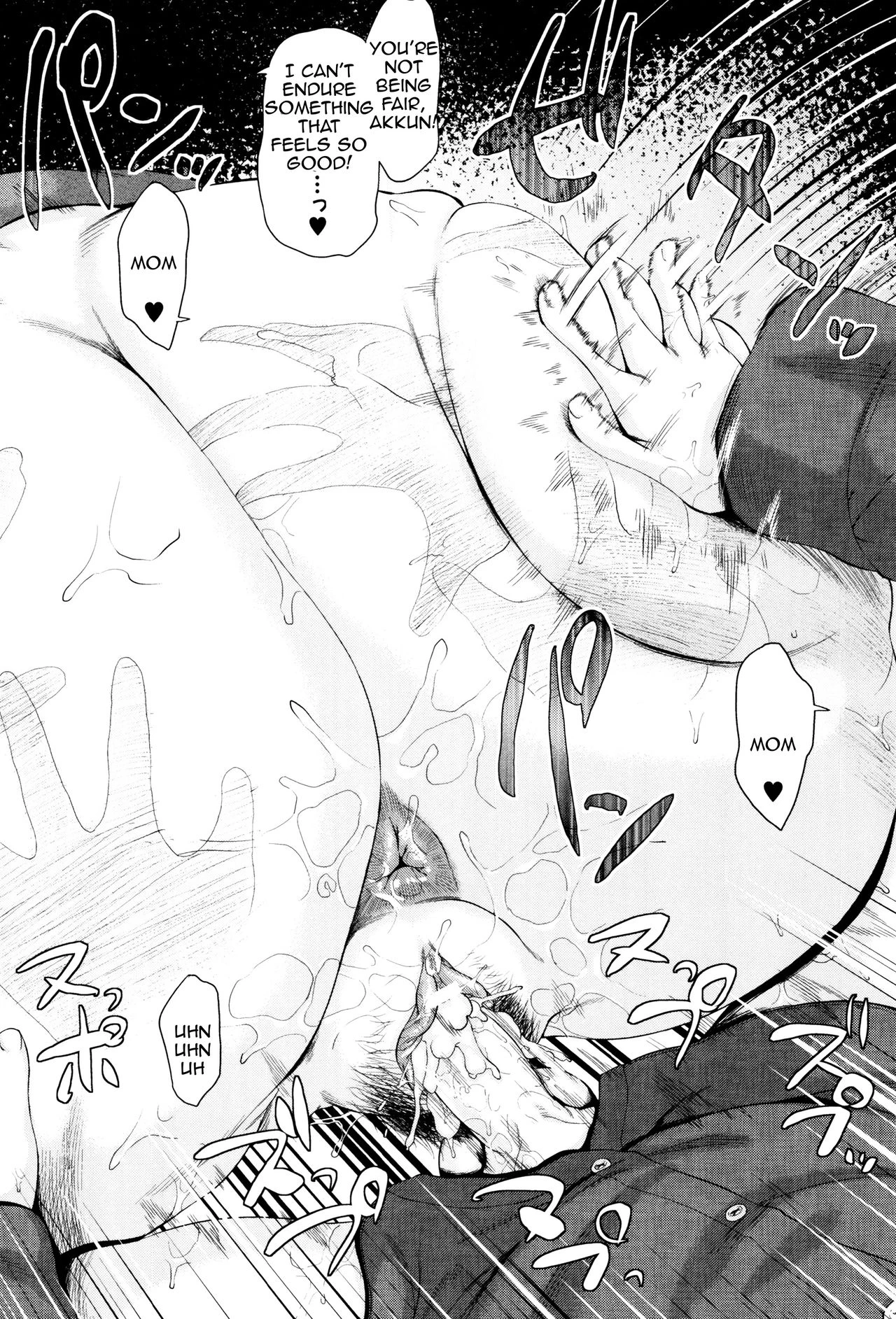 Kinyoubi no Haha-tachi e image number 61