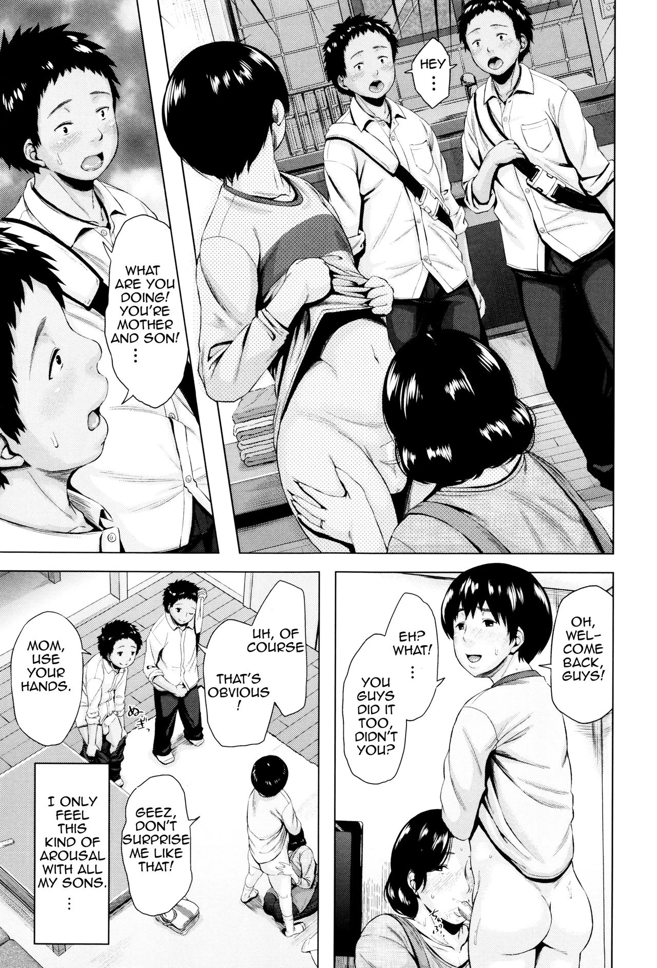 Kinyoubi no Haha-tachi e image number 72