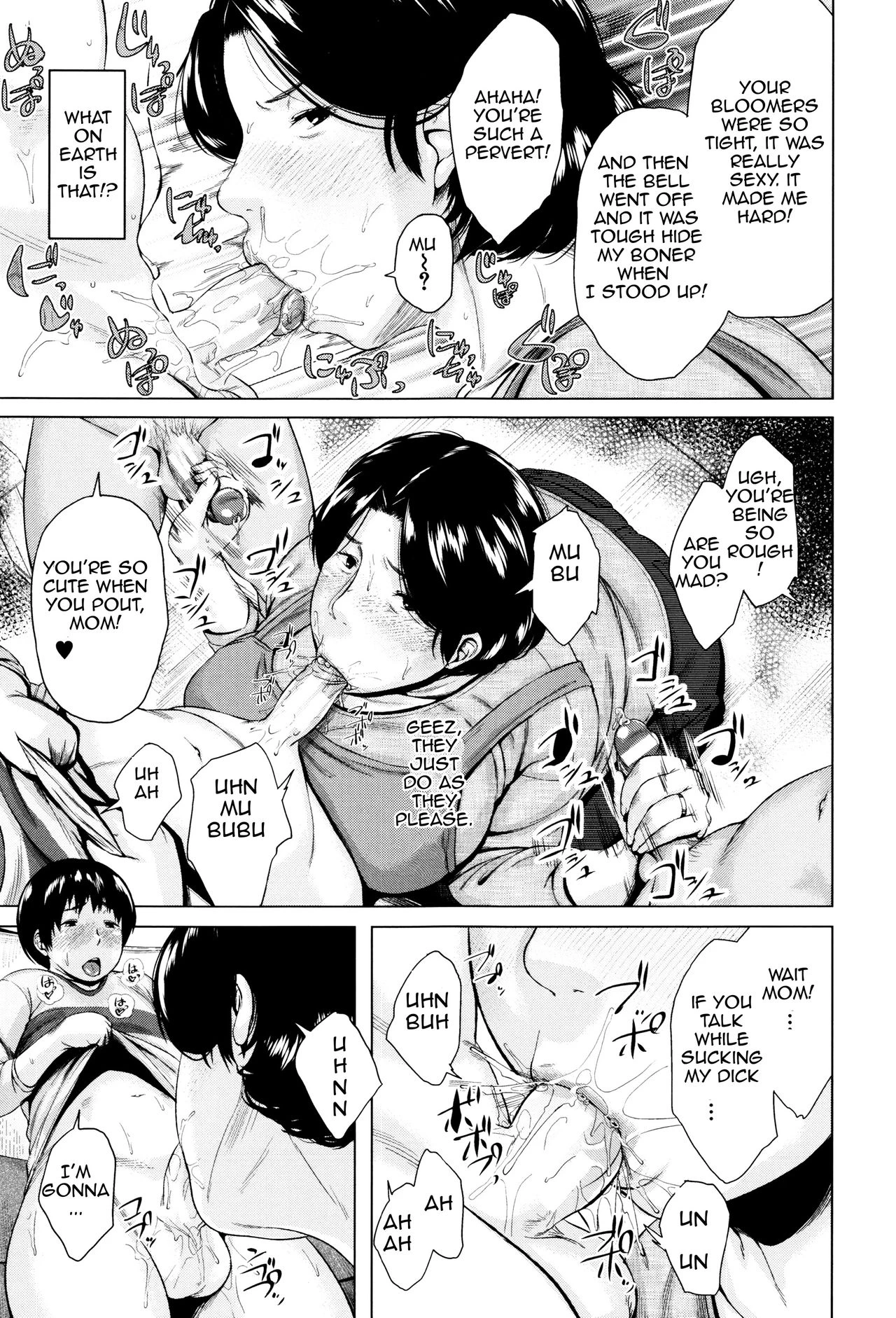 Kinyoubi no Haha-tachi e image number 74
