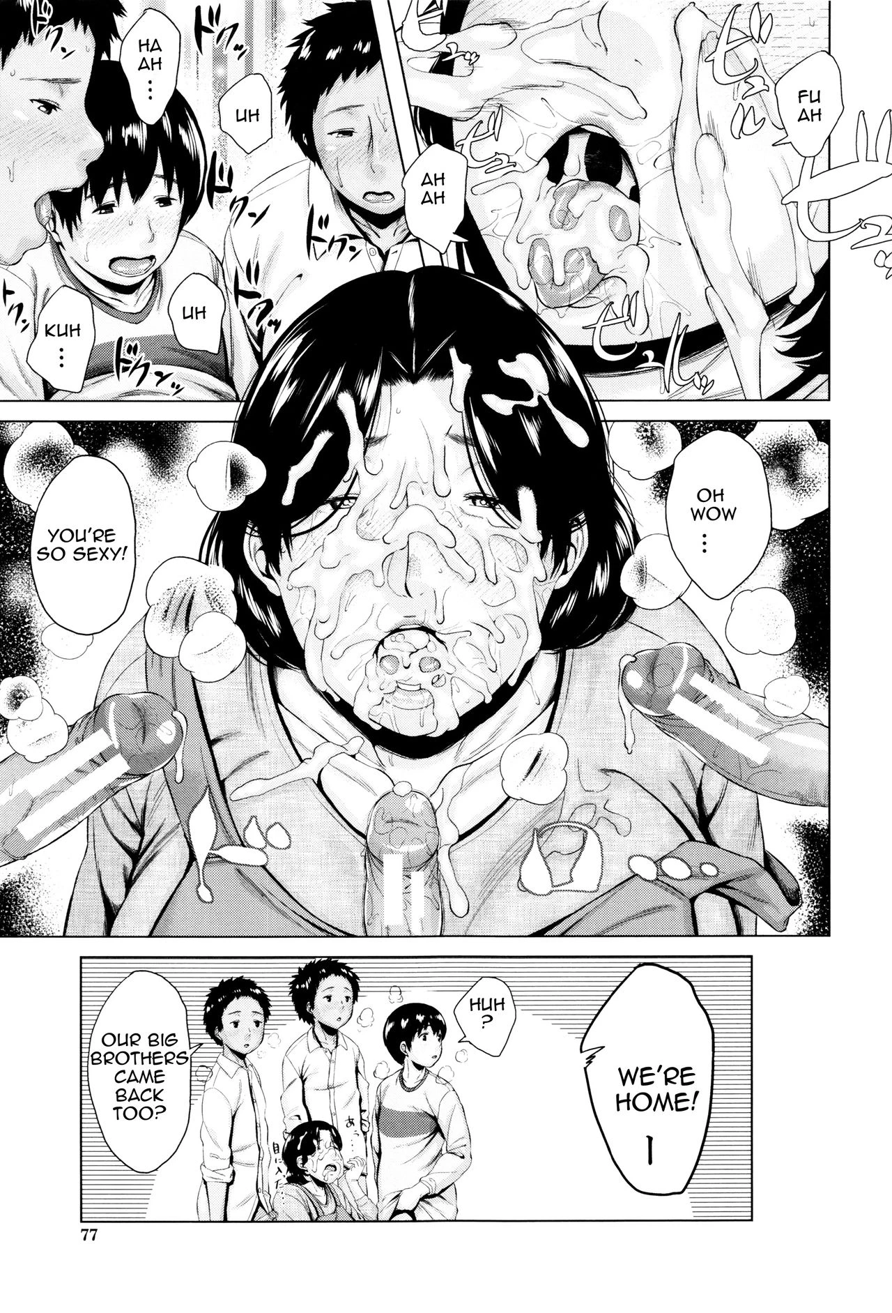 Kinyoubi no Haha-tachi e image number 76