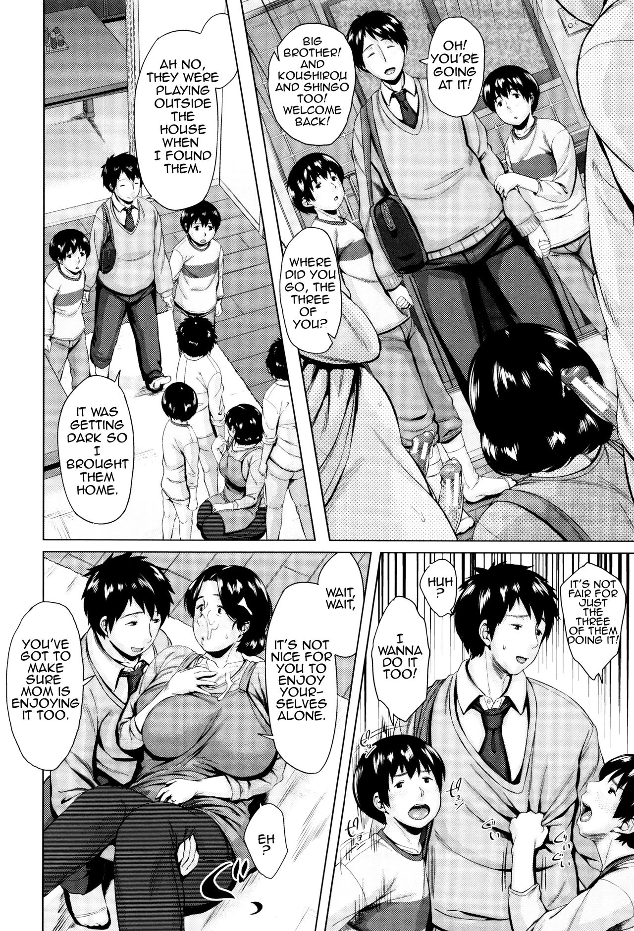Kinyoubi no Haha-tachi e image number 77