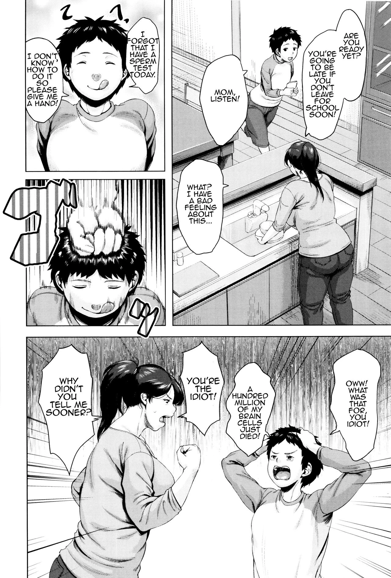 Kinyoubi no Haha-tachi e image number 7