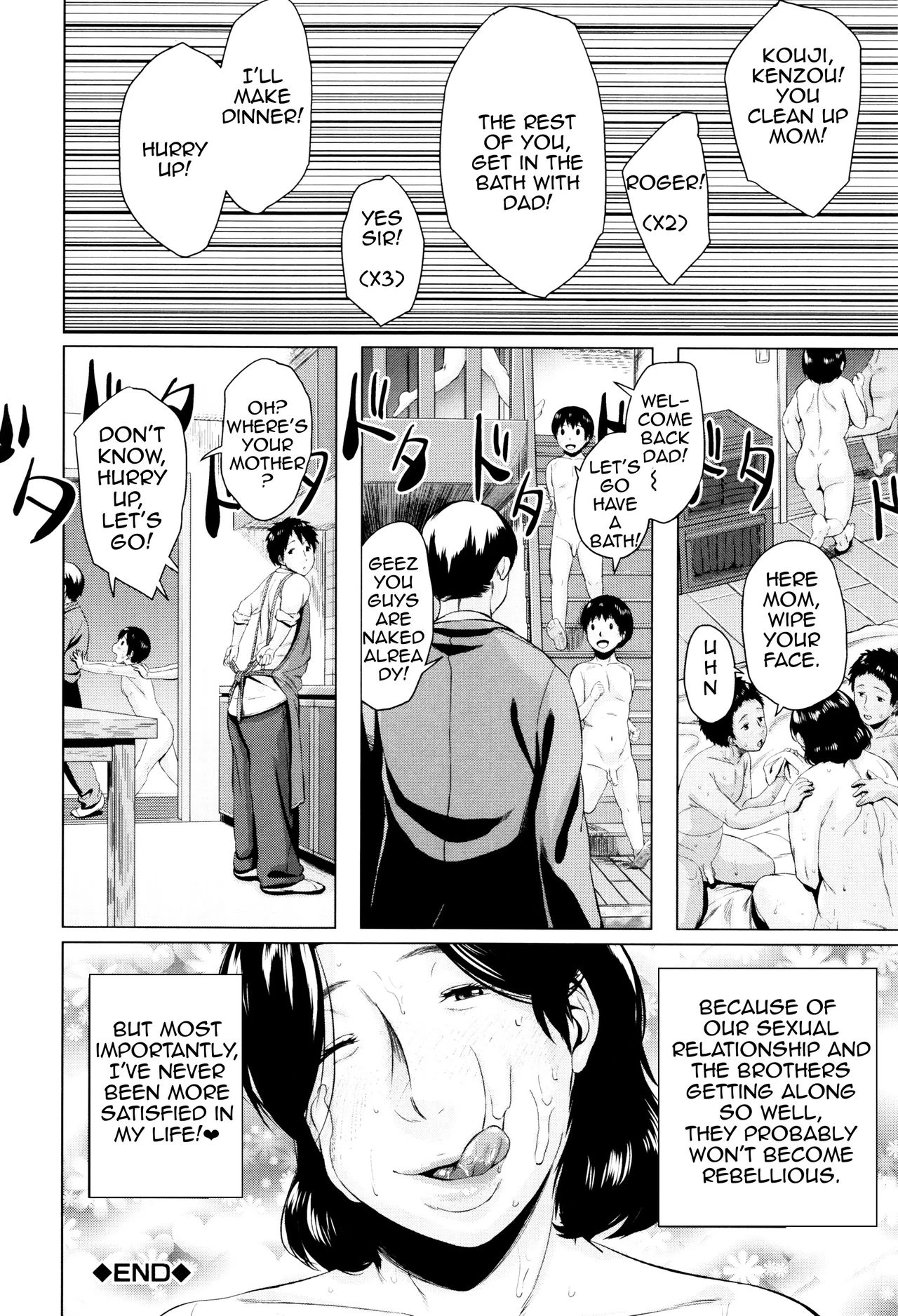 Kinyoubi no Haha-tachi e image number 95
