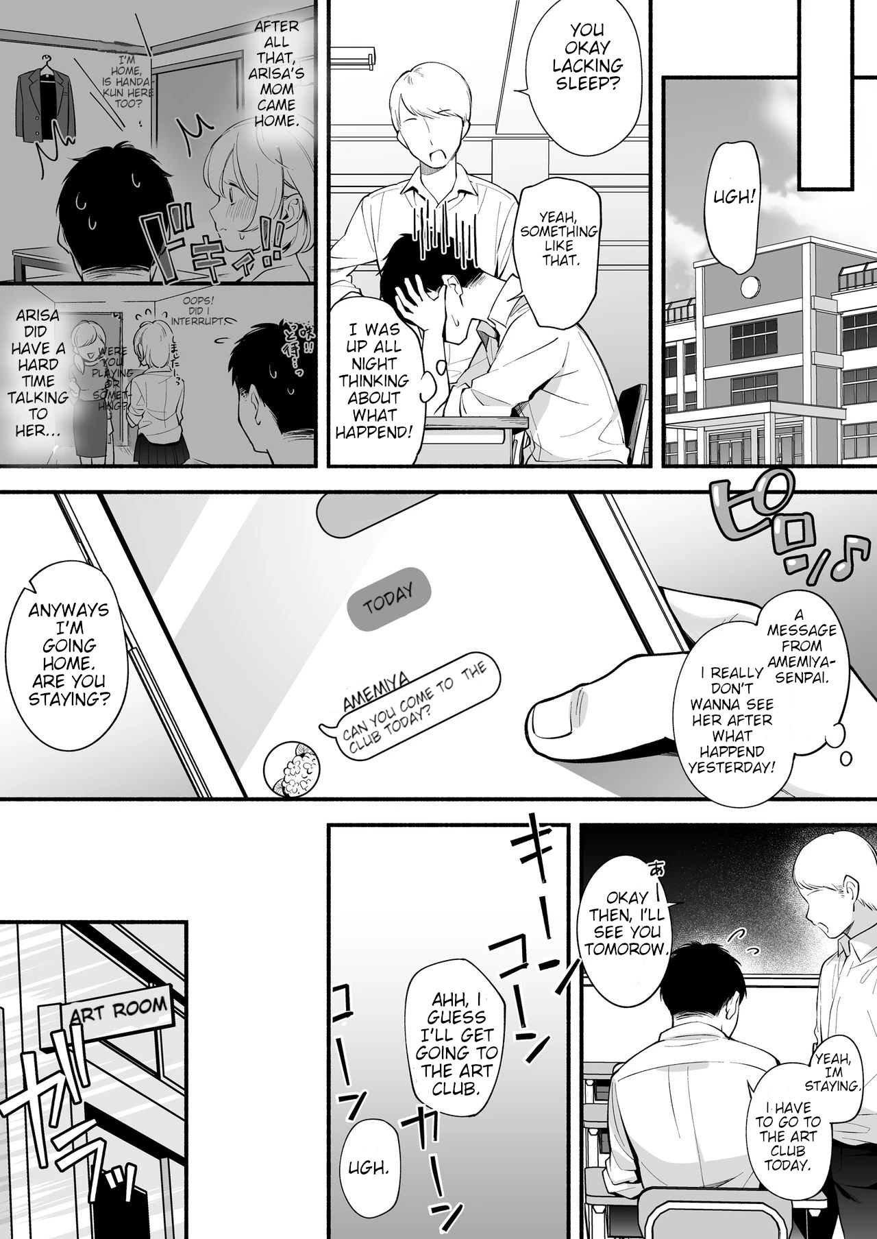 Which one...? A beautifull senpai? or a determined childhood friend? Docchi to... Suru? Seiso na Senpai? Kachiki na Osananajimi? image number 14