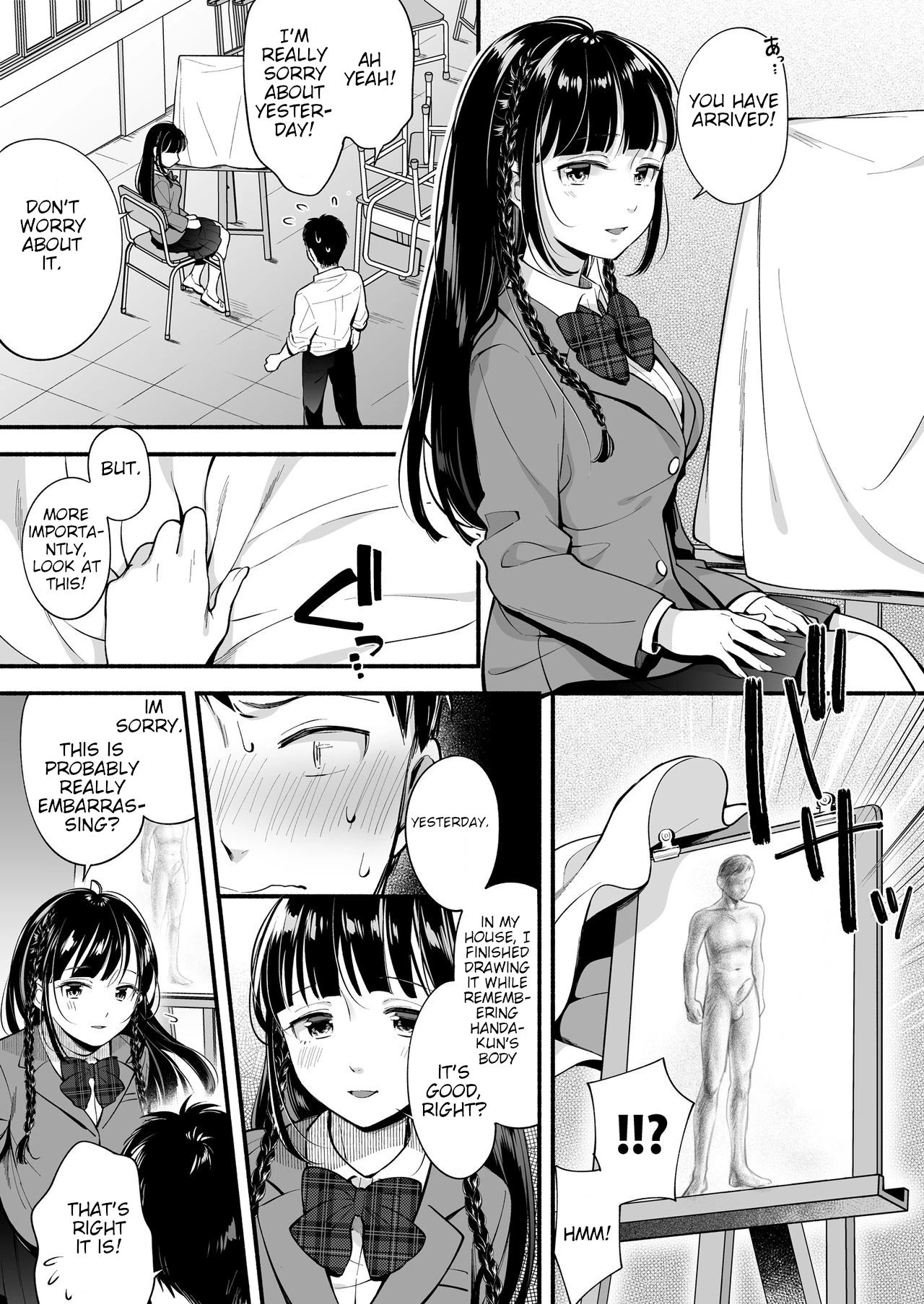 Which one...? A beautifull senpai? or a determined childhood friend? Docchi to... Suru? Seiso na Senpai? Kachiki na Osananajimi? image number 15
