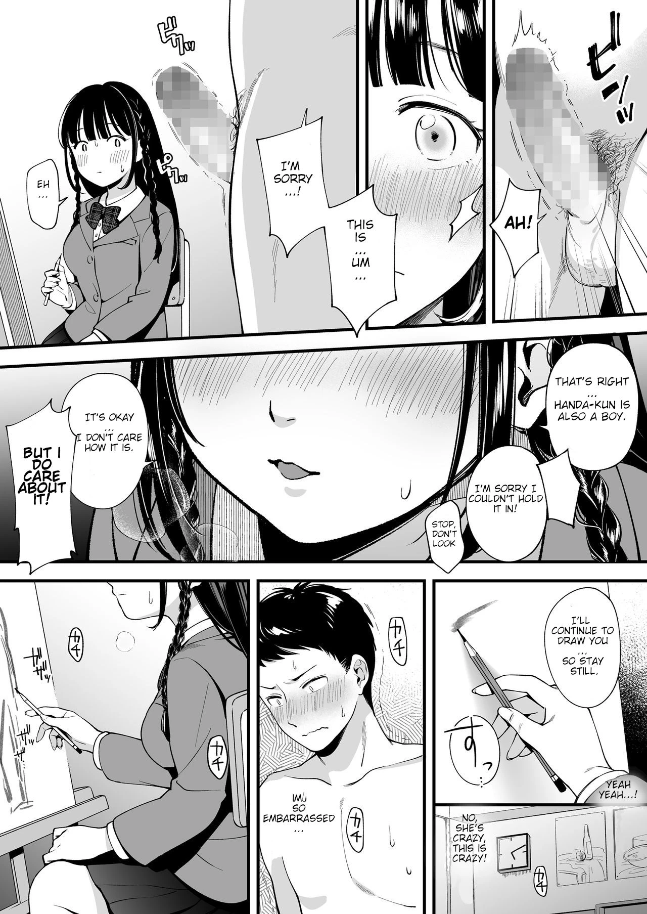 Which one...? A beautifull senpai? or a determined childhood friend? Docchi to... Suru? Seiso na Senpai? Kachiki na Osananajimi? image number 2