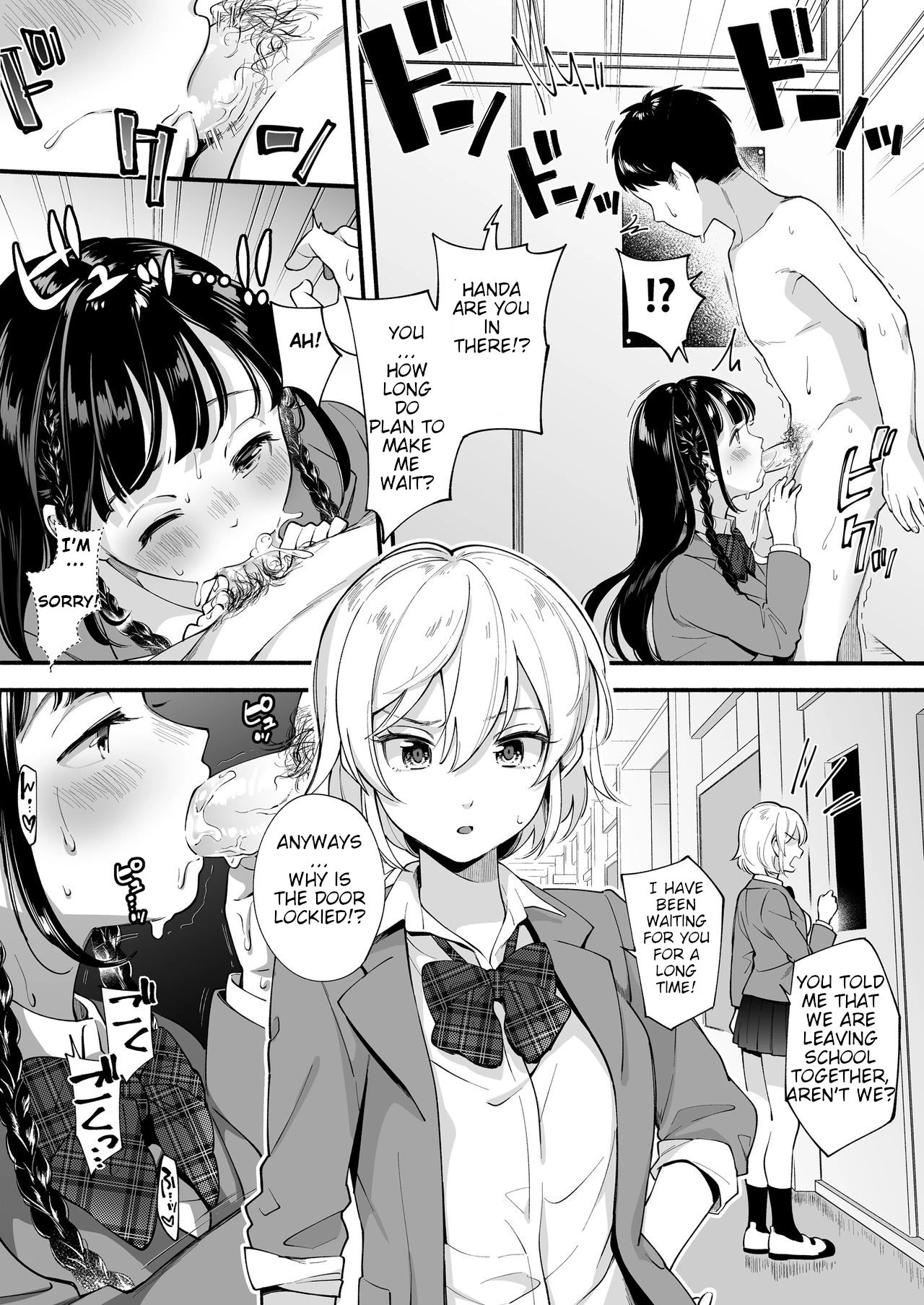 Which one...? A beautifull senpai? or a determined childhood friend? Docchi to... Suru? Seiso na Senpai? Kachiki na Osananajimi? image number 5