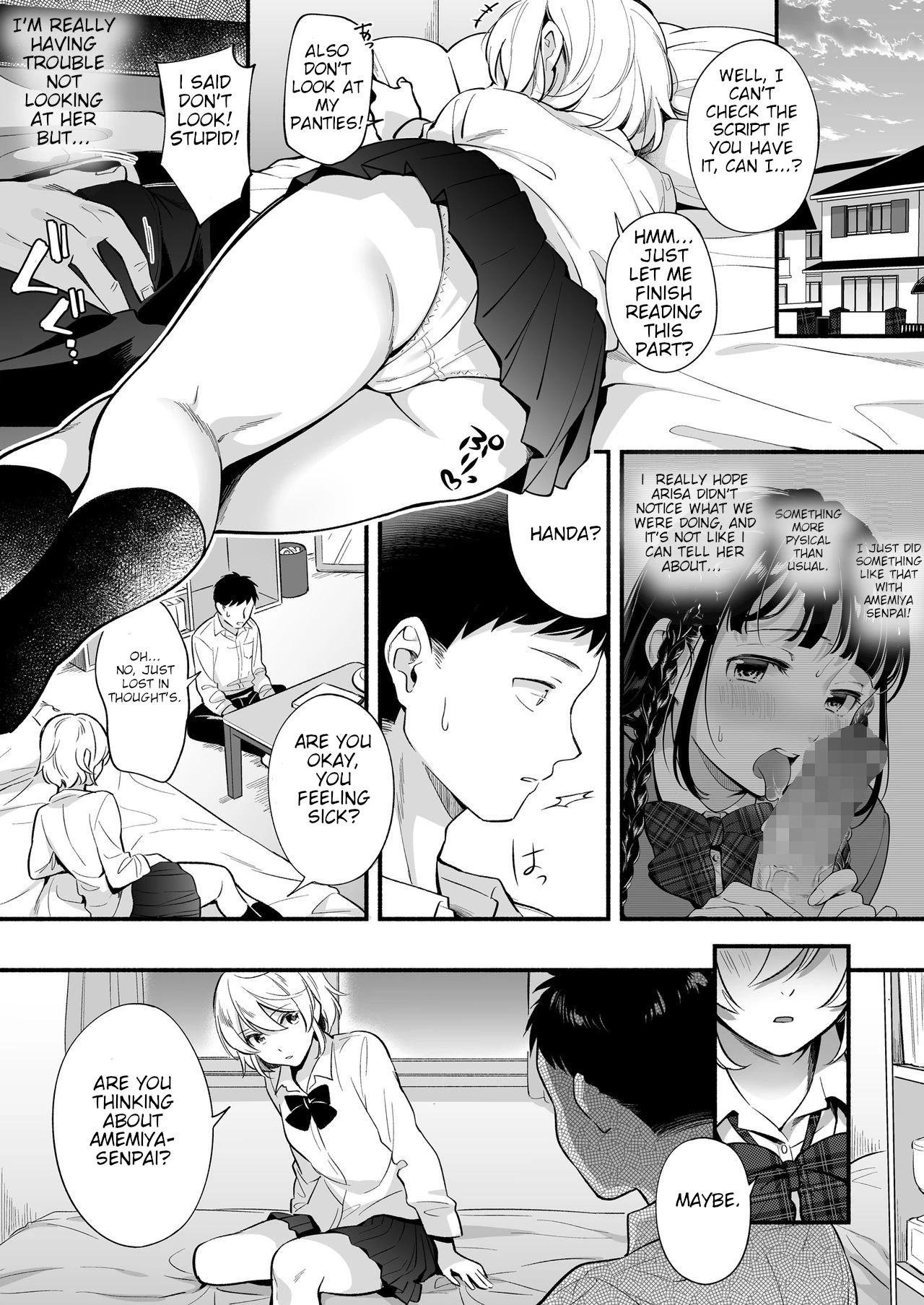 Which one...? A beautifull senpai? or a determined childhood friend? Docchi to... Suru? Seiso na Senpai? Kachiki na Osananajimi? image number 7