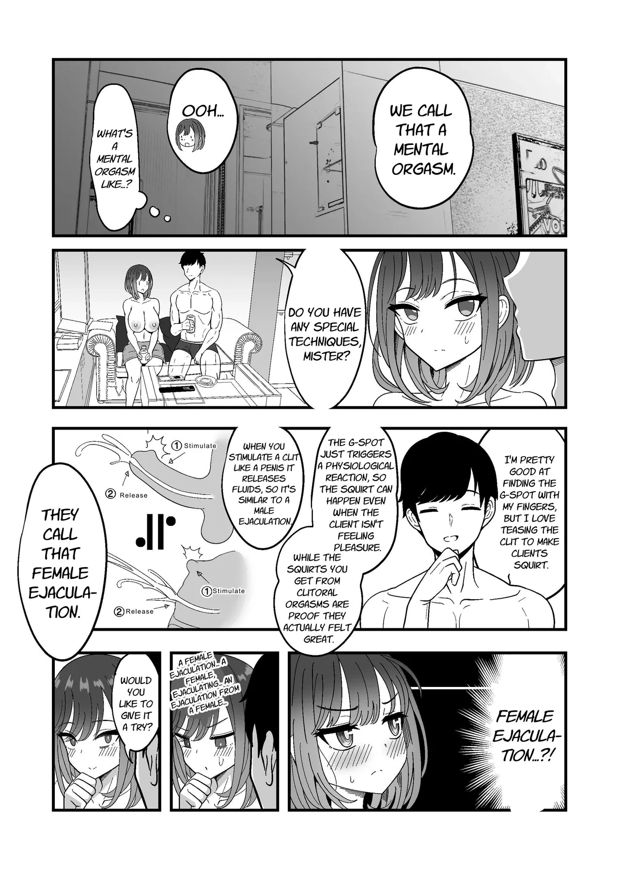 Introduction To Female Ejaculation  Mesu Shasei Nyuumon image number 23