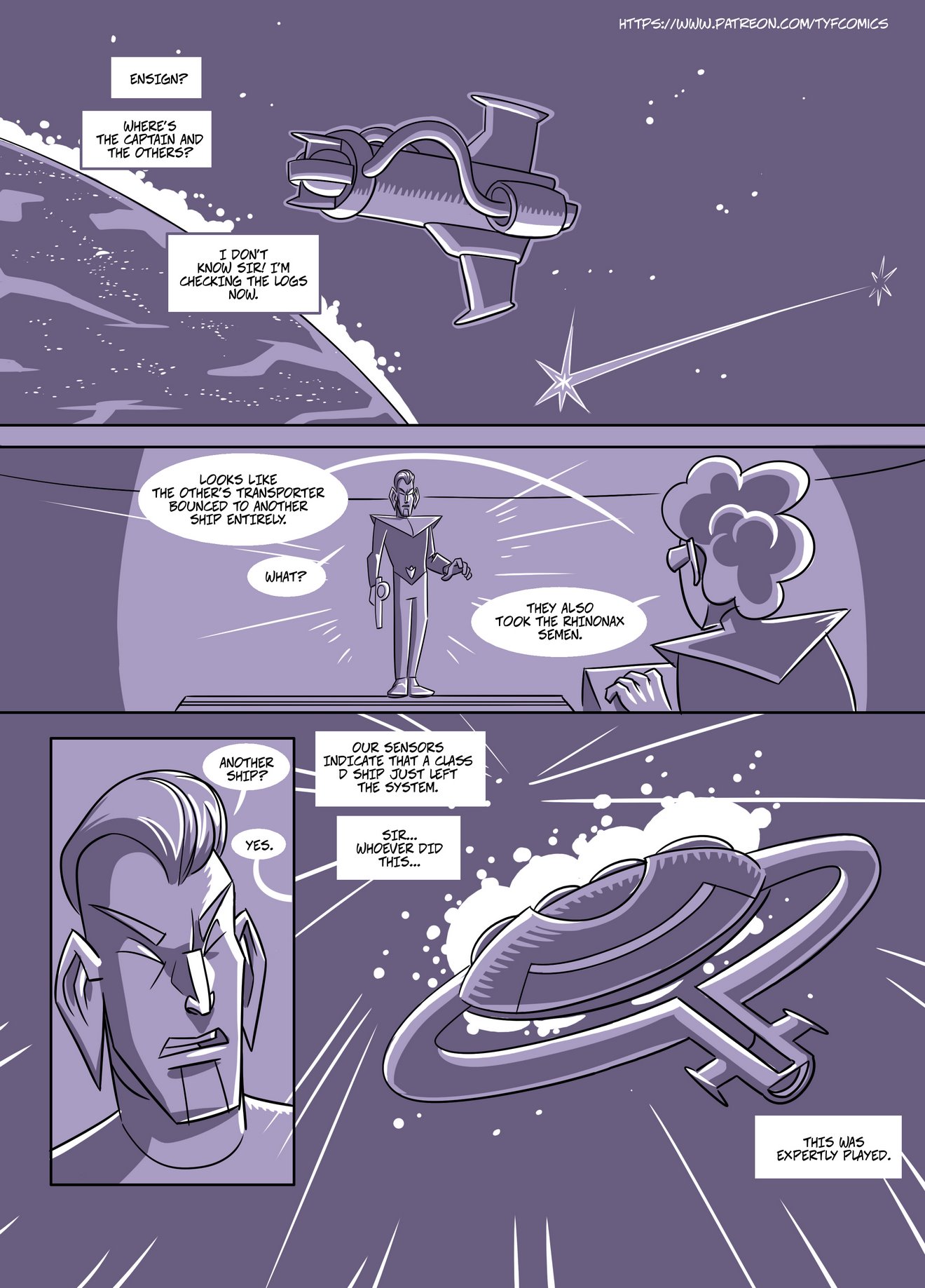 Space Trexxie image number 17