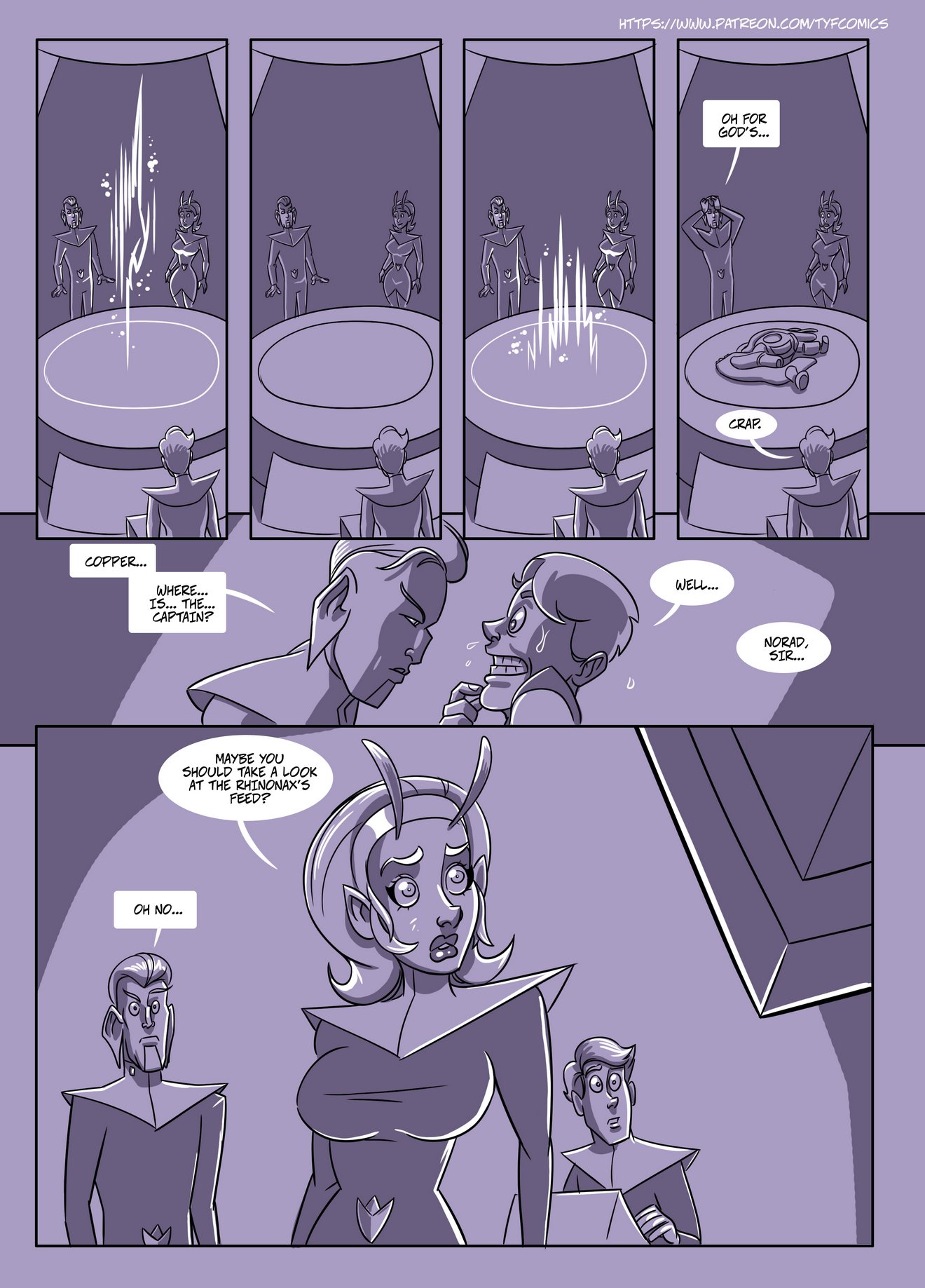 Space Trexxie image number 6