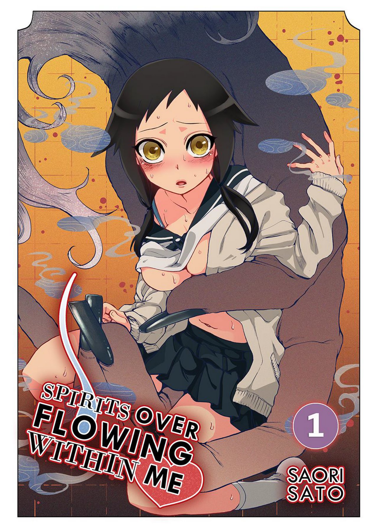 Onaka ni Ippai, Ayakashi no Tane Ch. 1