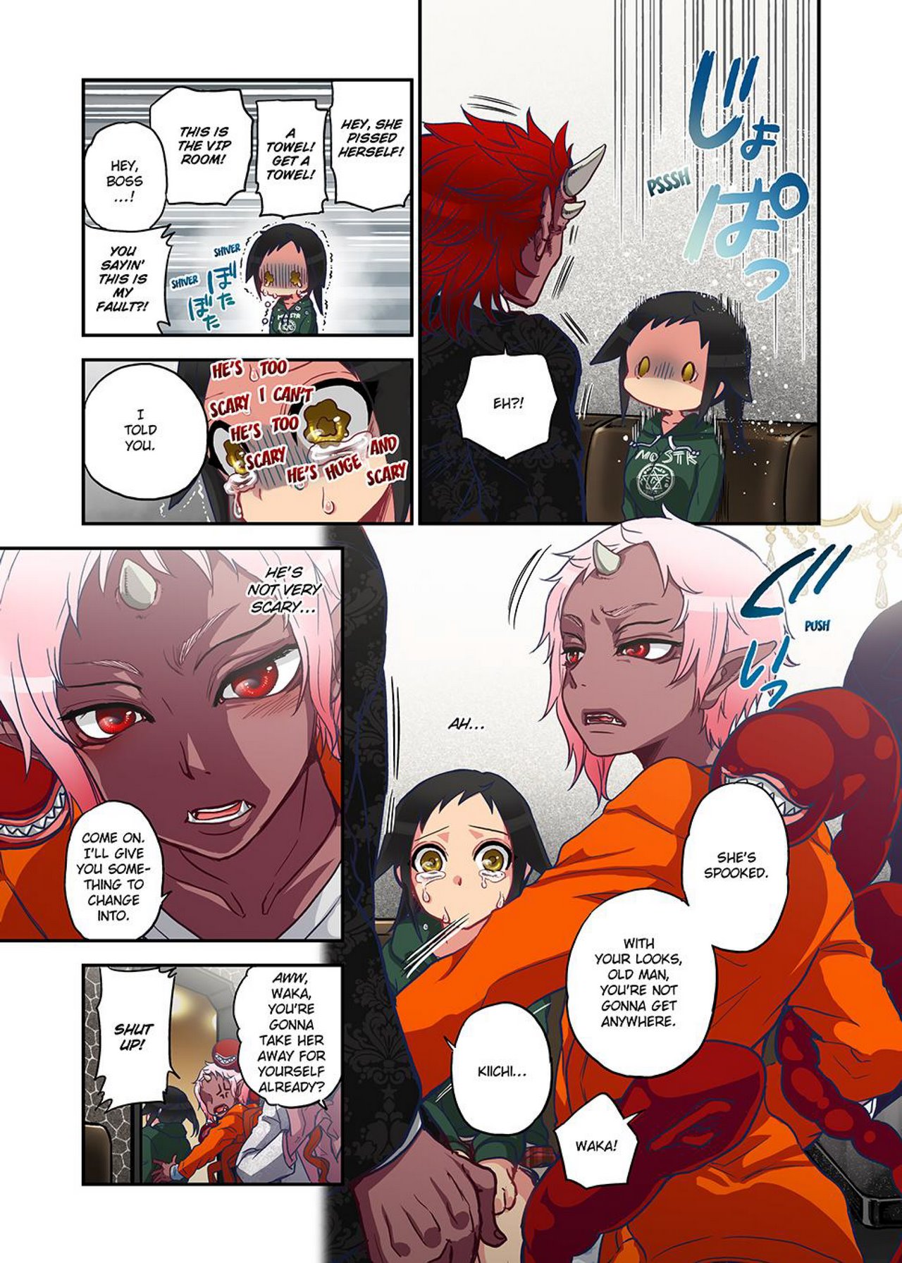 Onaka ni Ippai, Ayakashi no Tane Ch. 1 image number 100