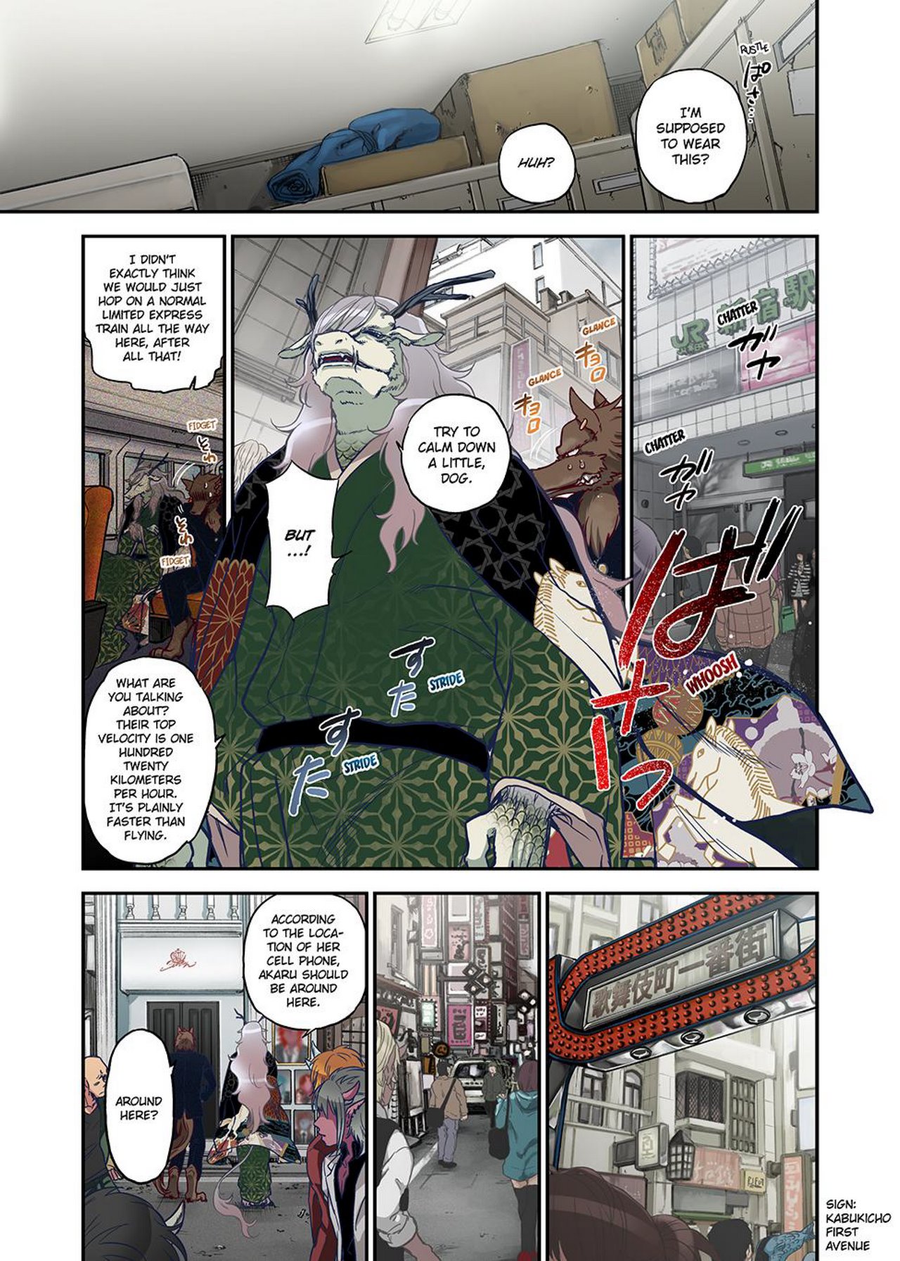 Onaka ni Ippai, Ayakashi no Tane Ch. 1 image number 102