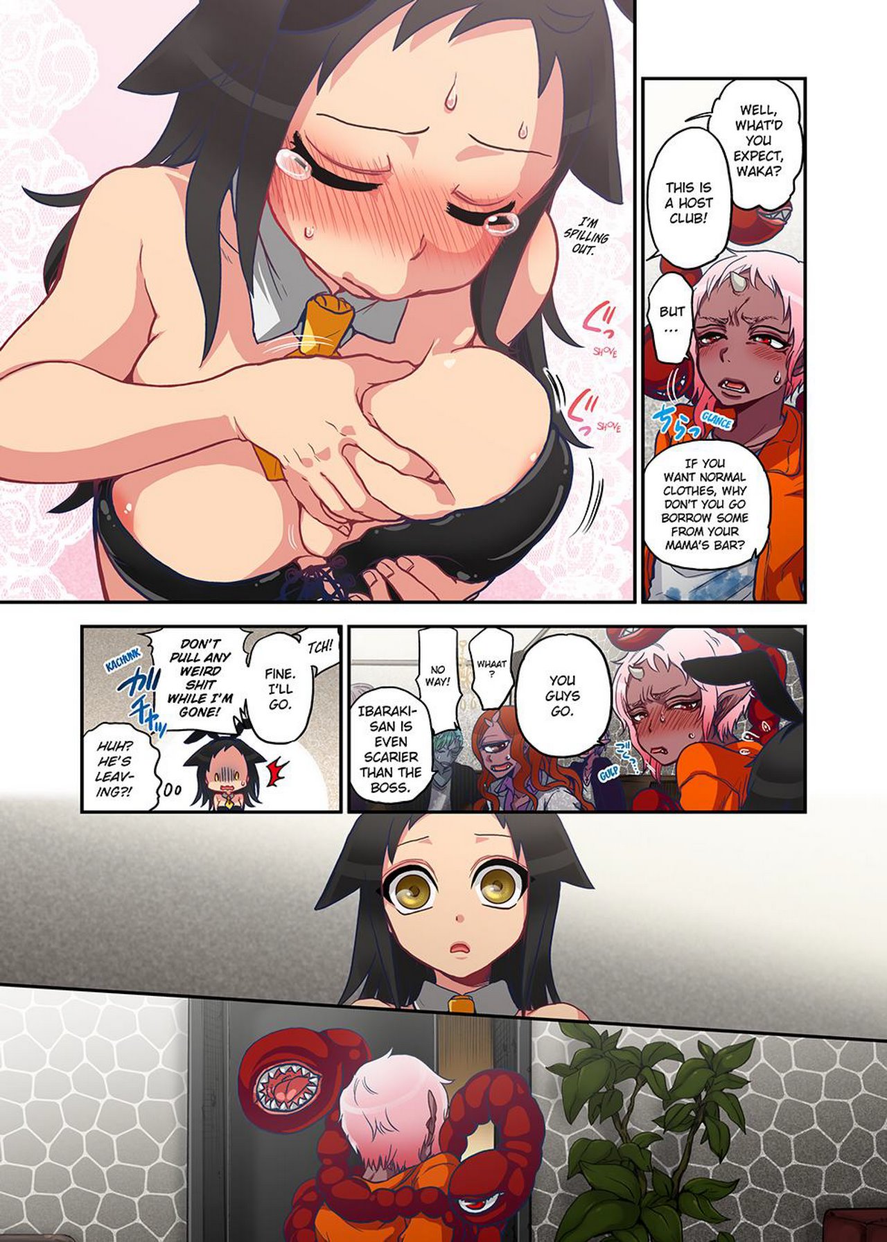 Onaka ni Ippai, Ayakashi no Tane Ch. 1 image number 104