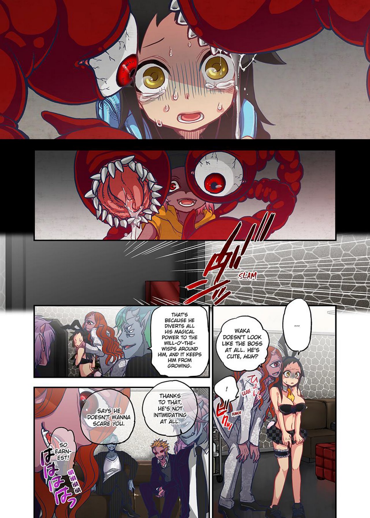 Onaka ni Ippai, Ayakashi no Tane Ch. 1 image number 105