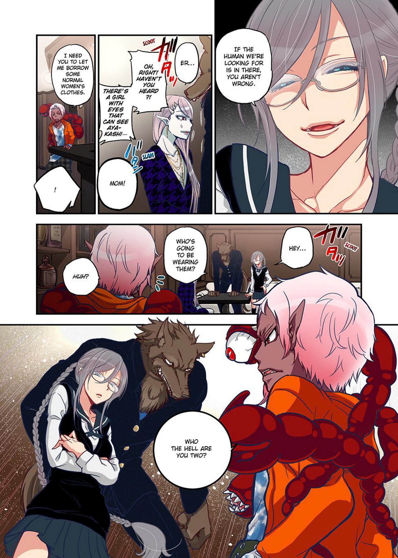 Onaka ni Ippai, Ayakashi no Tane Ch. 1 image number 107