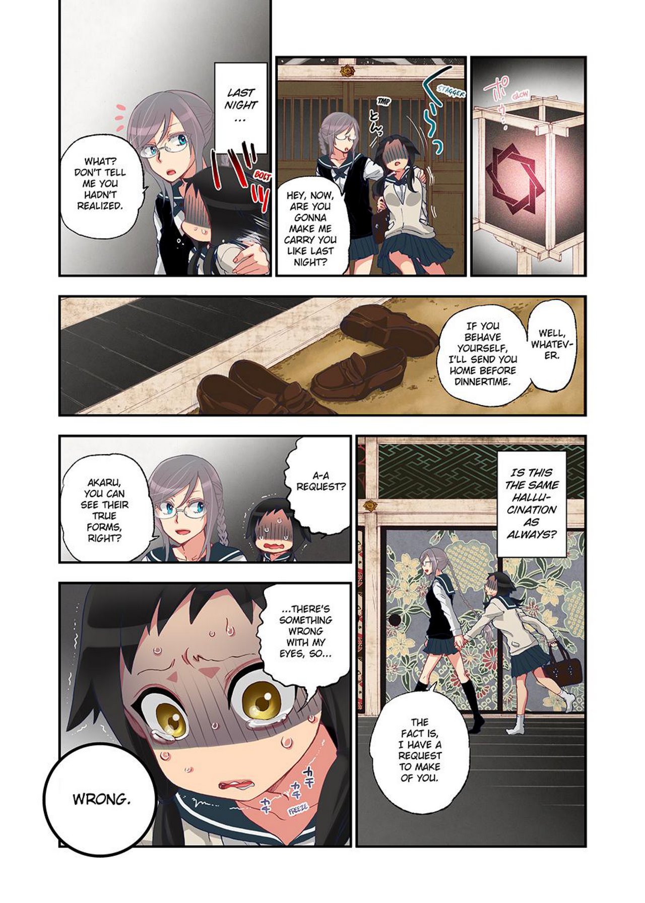 Onaka ni Ippai, Ayakashi no Tane Ch. 1 image number 10