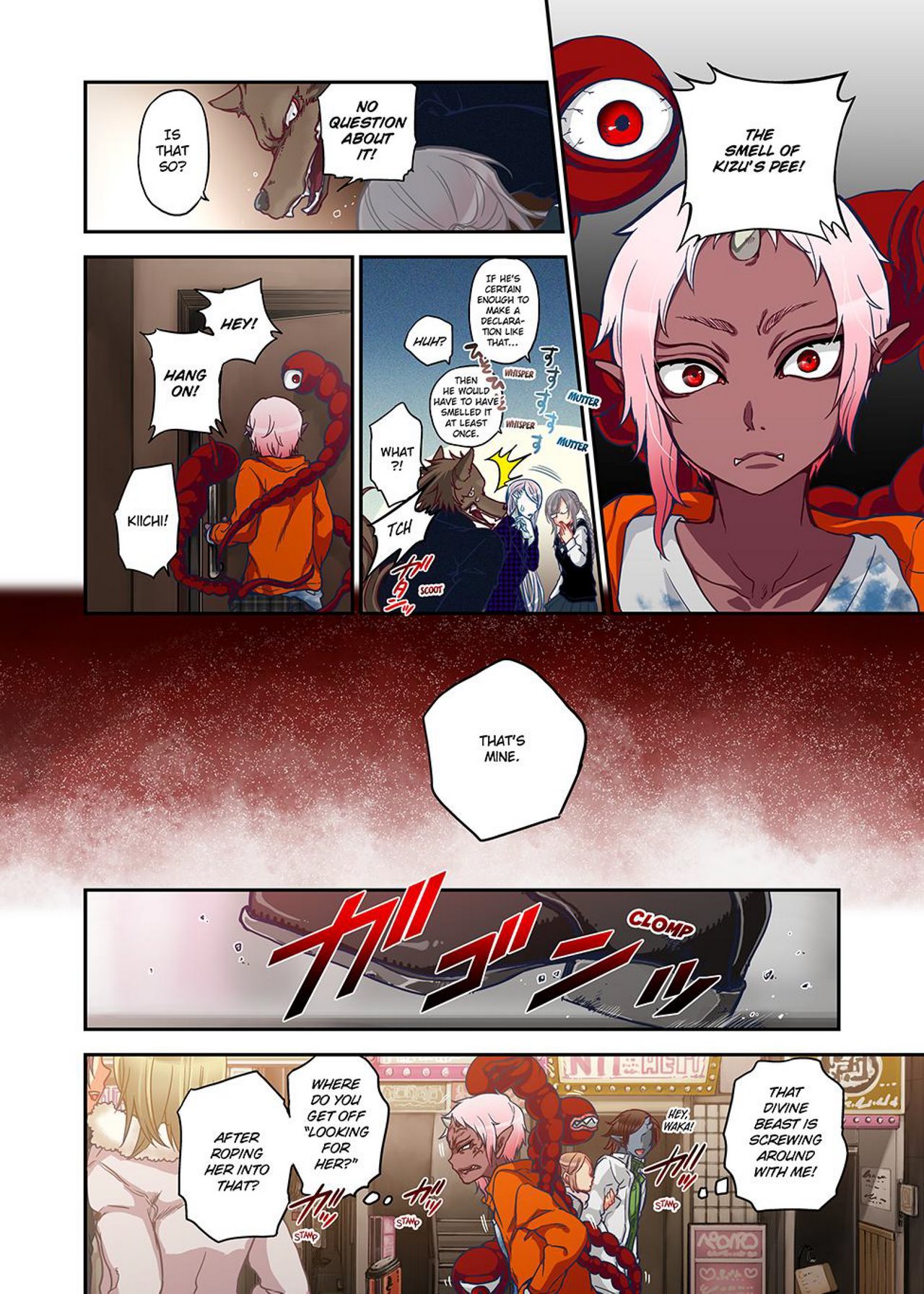 Onaka ni Ippai, Ayakashi no Tane Ch. 1 image number 109