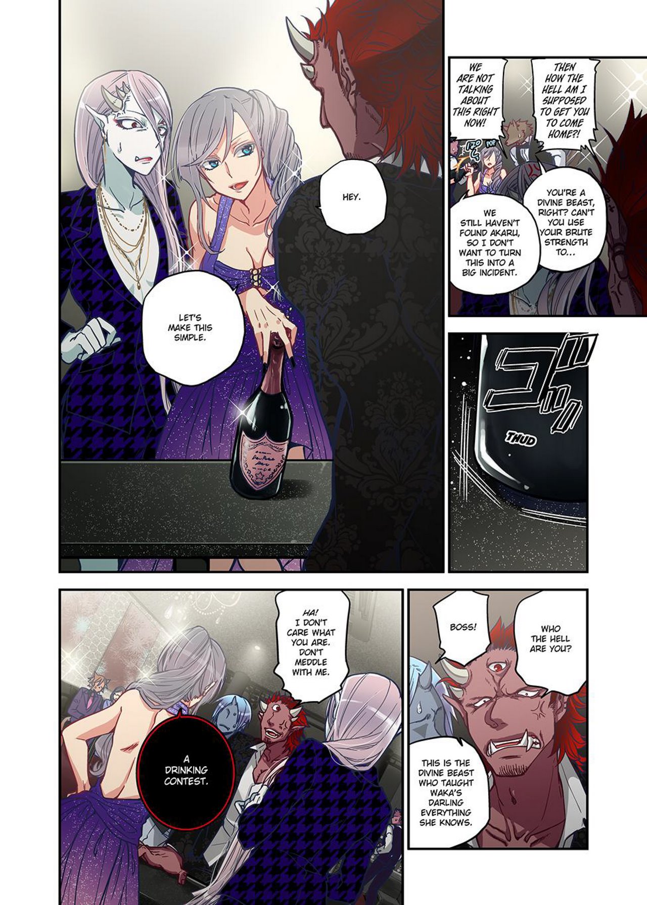 Onaka ni Ippai, Ayakashi no Tane Ch. 1 image number 121