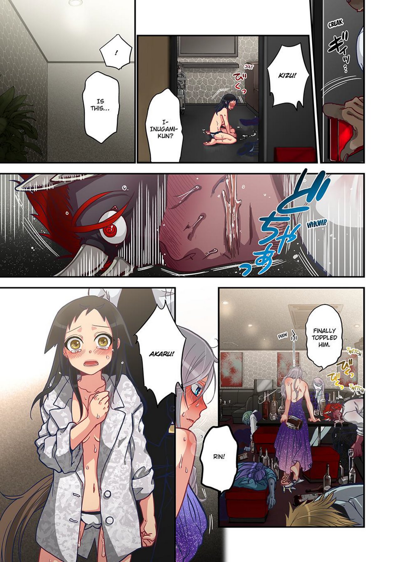 Onaka ni Ippai, Ayakashi no Tane Ch. 1 image number 128