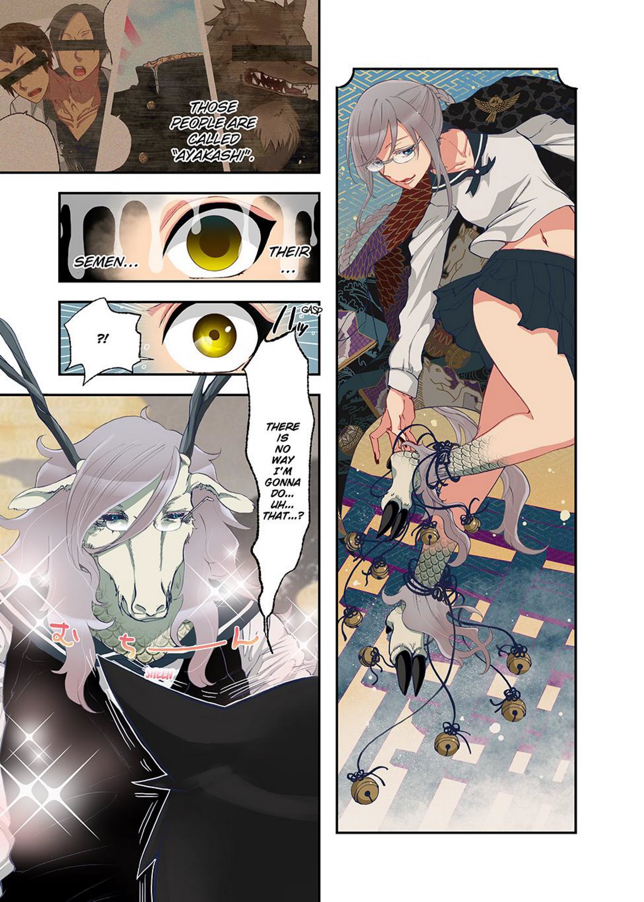 Onaka ni Ippai, Ayakashi no Tane Ch. 1 image number 12