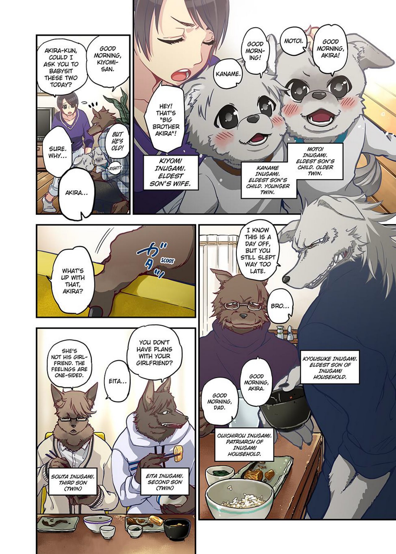 Onaka ni Ippai, Ayakashi no Tane Ch. 1 image number 133